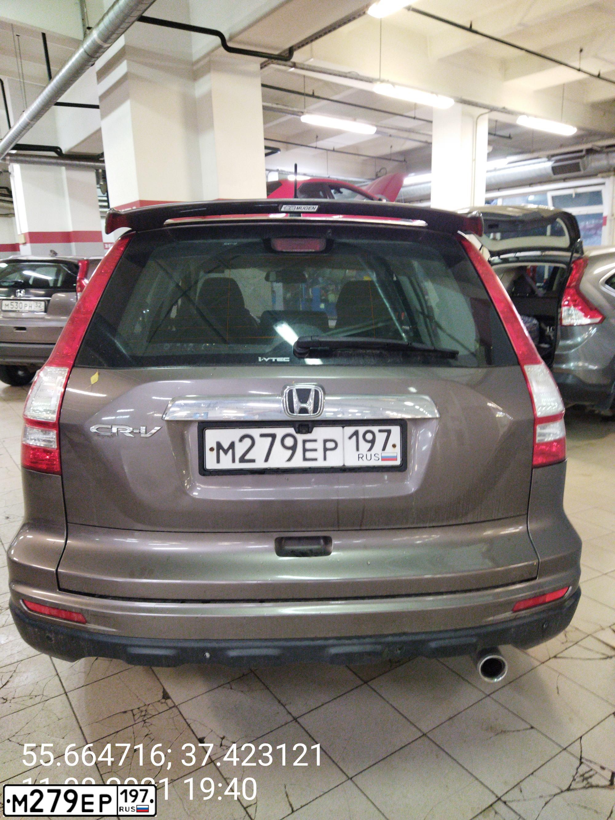Фото автомобиля HONDA CR-V, 2010 — госномер М279ЕР197. Цвет: Серый