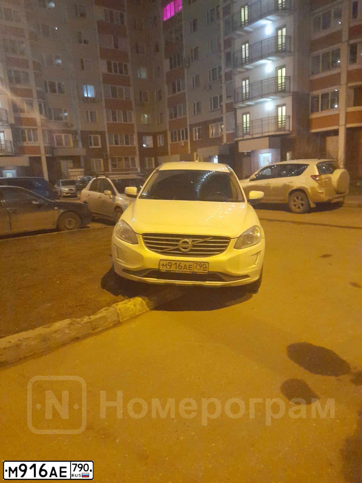 Фото автомобиля VOLVO XC60, 2016 — госномер М916АЕ790