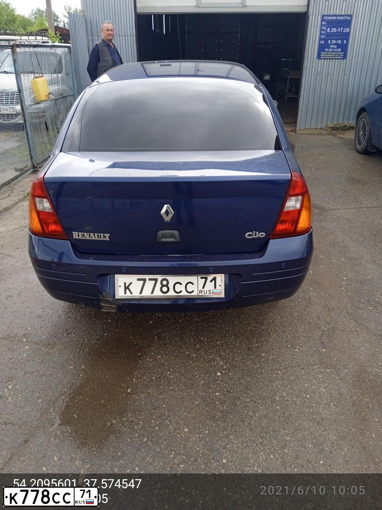 Фото автомобиля RENAULT CLIO, 2000 — госномер К778СС71. Цвет: СИНИЙ