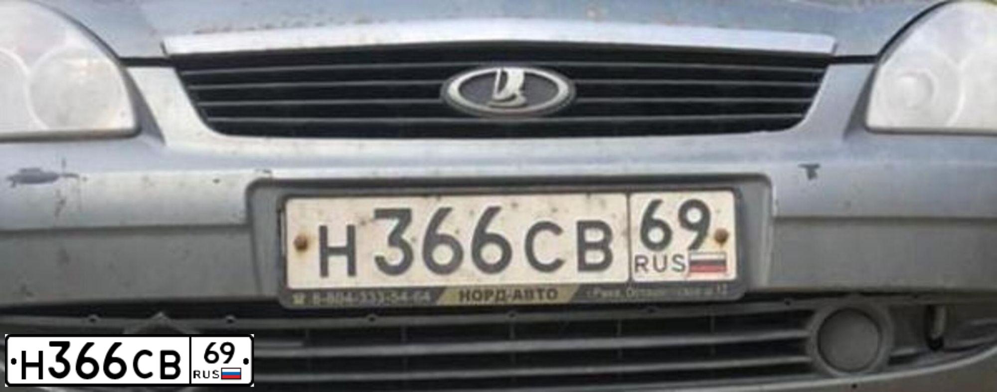 Фото автомобиля LADA 2172 PRIORA, 2008 — госномер Н366СВ69. Цвет: средний серо-зеленый металлик