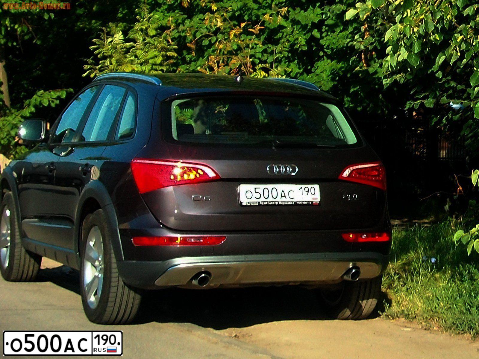 Фото автомобиля VOLKSWAGEN TIGUAN, 2013 — госномер О500АС190. Цвет: ЖЕЛТЫЙ