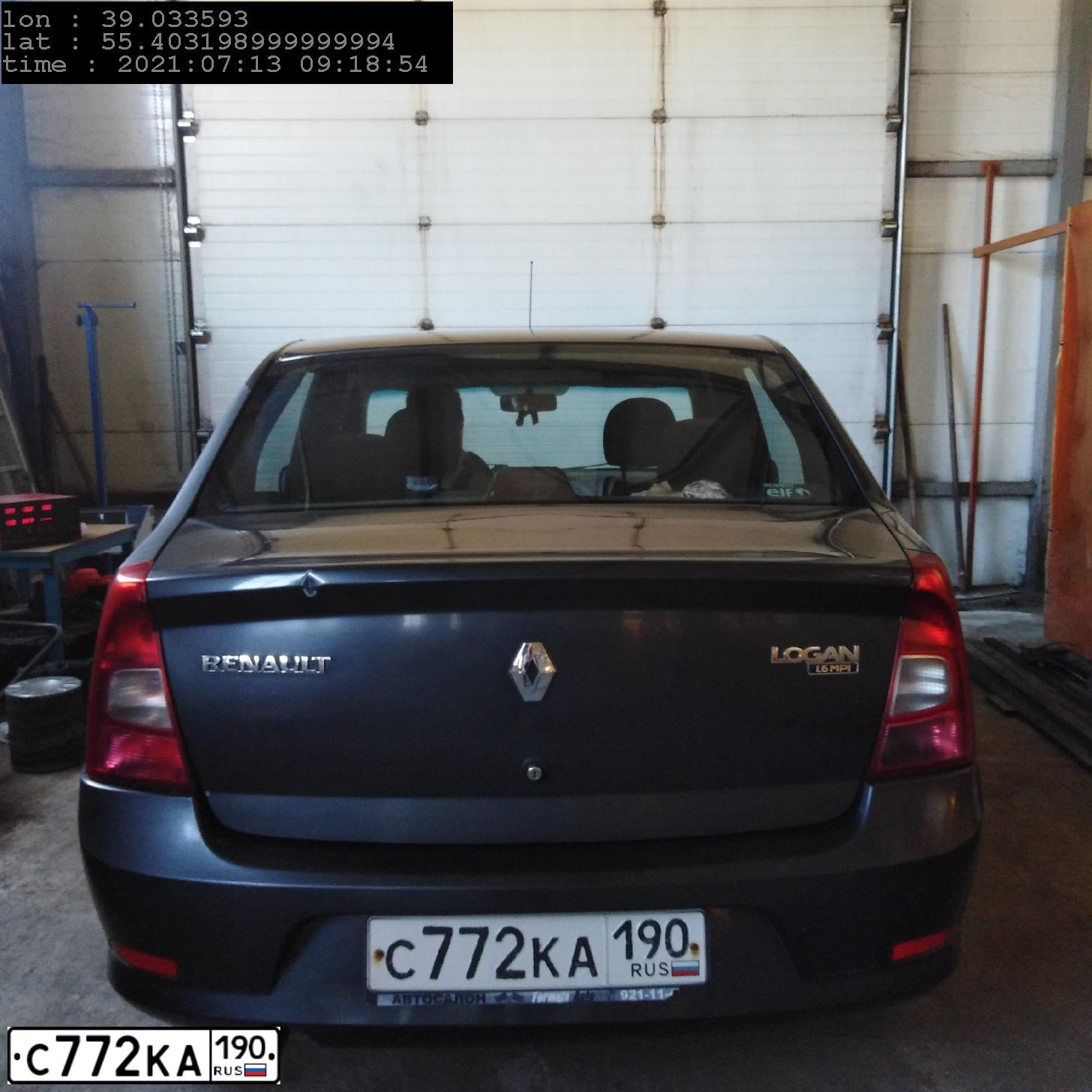 Фото автомобиля RENAULT LOGAN, 2010 — госномер С772КА190. Цвет: СЕРЫЙ ТЕМНЫЙ