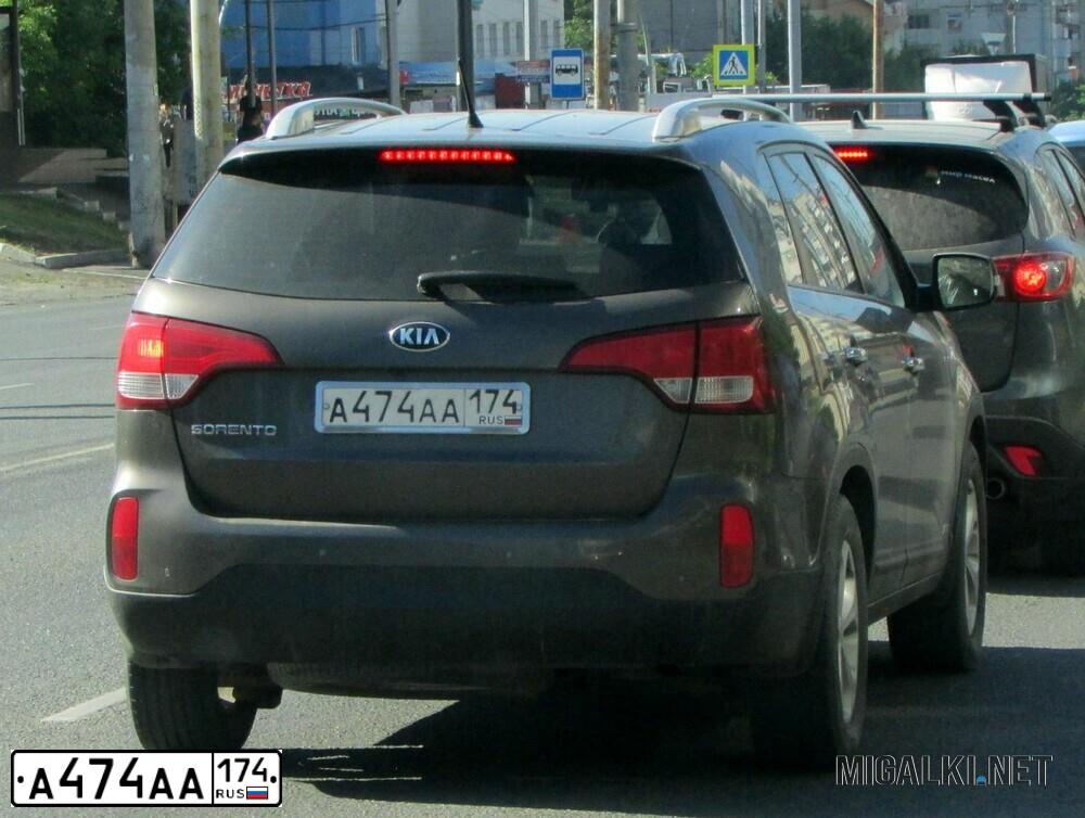 Фото автомобиля FORD FOCUS, 2008 — госномер А474АА174. Цвет: Светло-Серо-Голубой