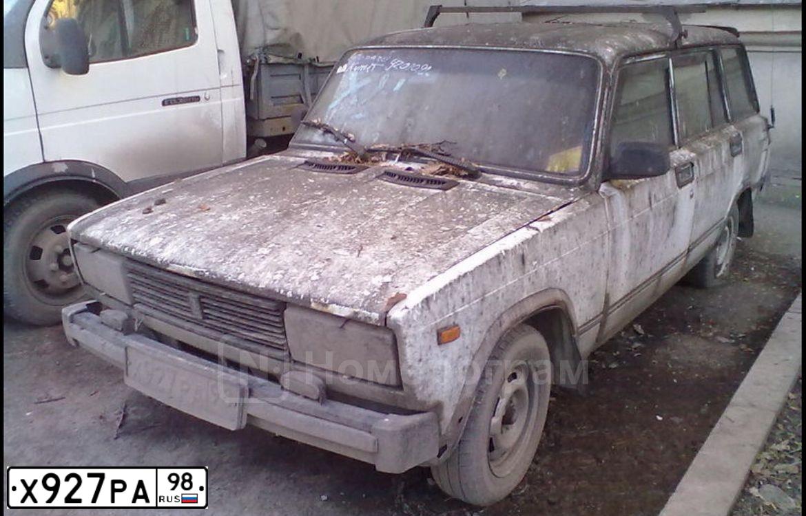 Фото автомобиля BMW SERIE 5, 1998 — госномер М465НУ60. Цвет: РОЗОВЫЙ МЕТАЛЛИК