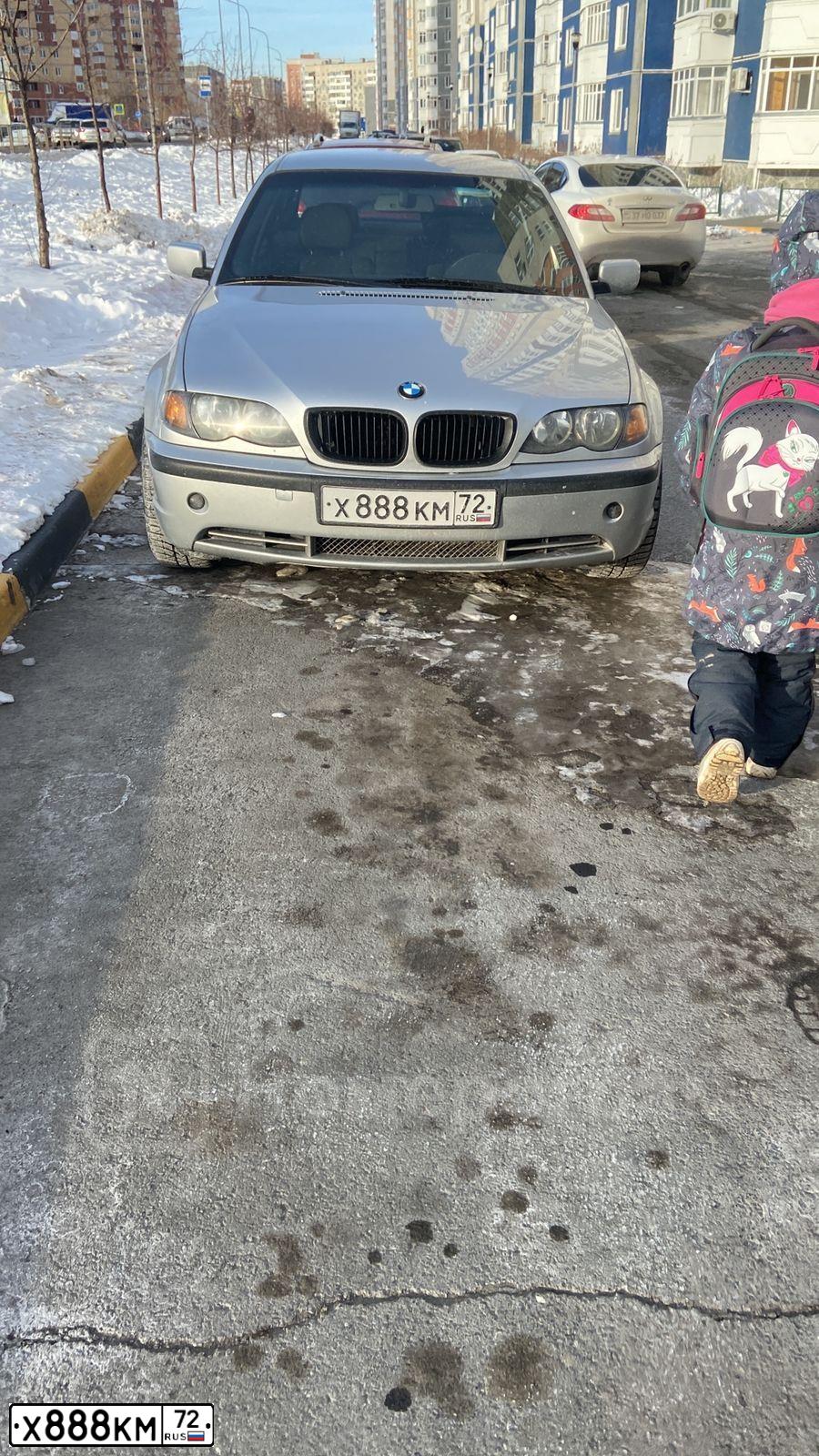 Фото автомобиля BMW SERIE 3, 2002 — госномер Х888КМ72. Цвет: БЕЛЫЙ СЕРЕБРИСТЫЙ