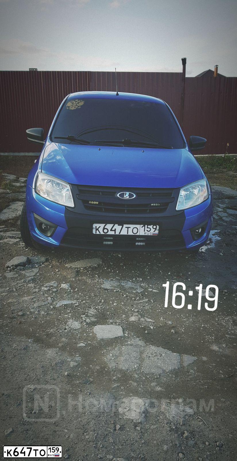 Фото автомобиля LADA 2190 GRANTA, 2017 — госномер К647ТО159. Цвет: ЯРКО-СИНИЙ