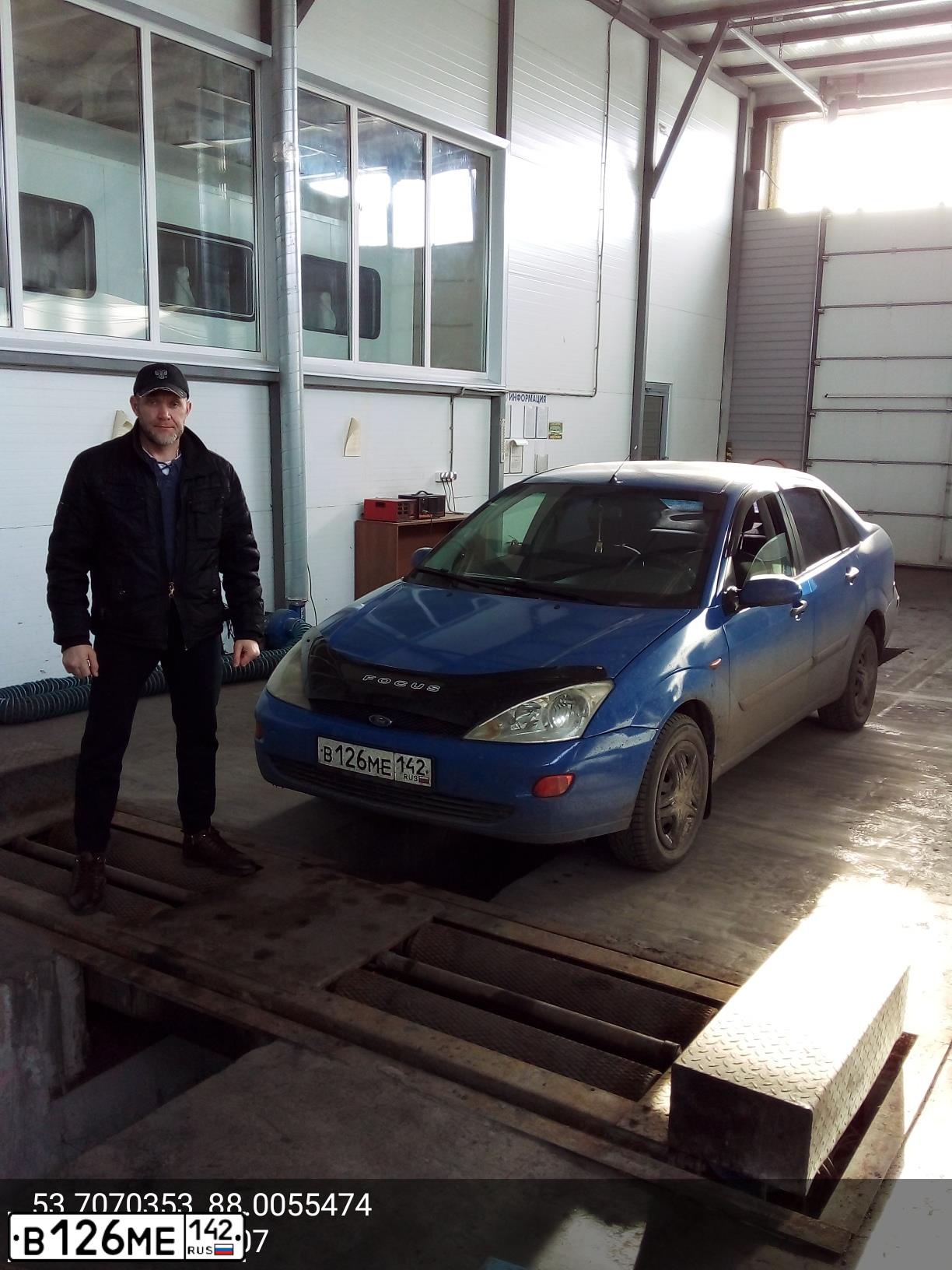 Фото автомобиля FORD FOCUS, 2002 — госномер Х365ОМ142. Цвет: голубой