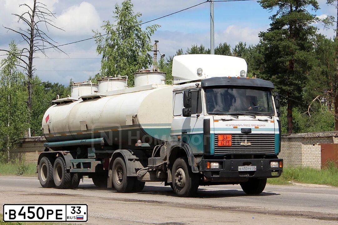 Фото автомобиля МАЗ 5432, 2007 — госномер В452СР76