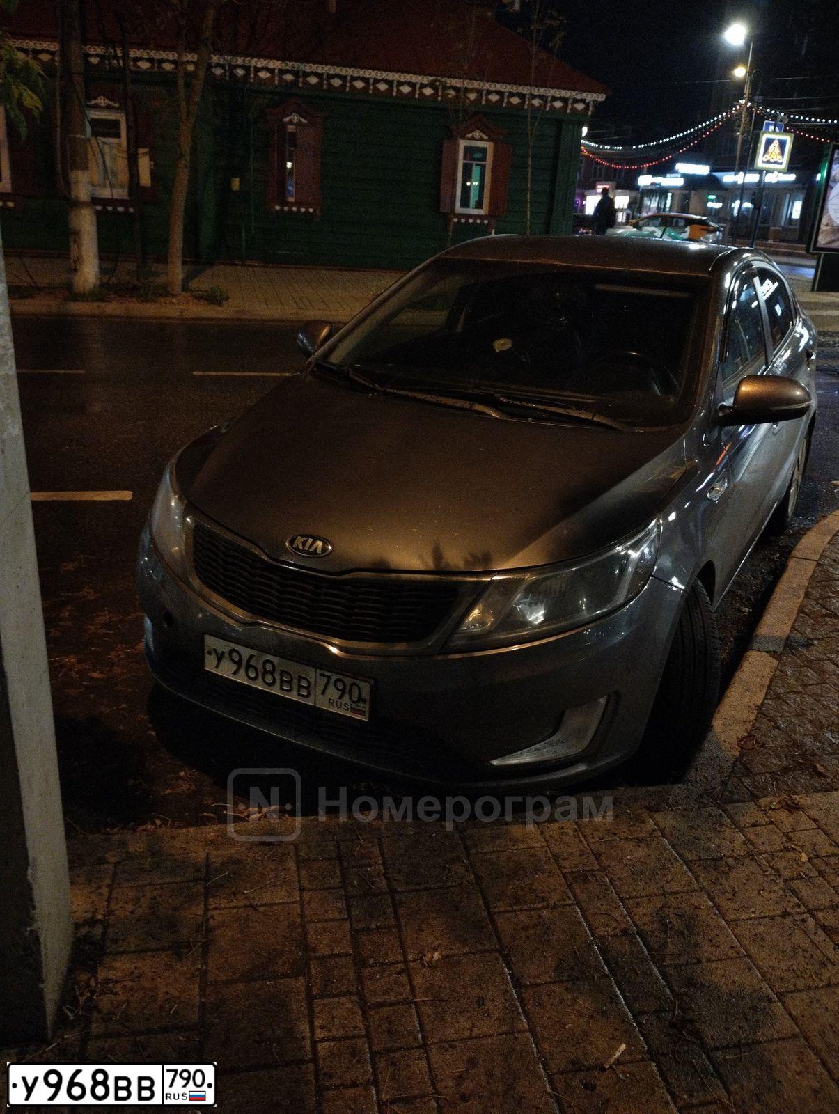 Фото автомобиля KIA RIO, 2013 — госномер У968ВВ790. Цвет: СЕРЫЙ