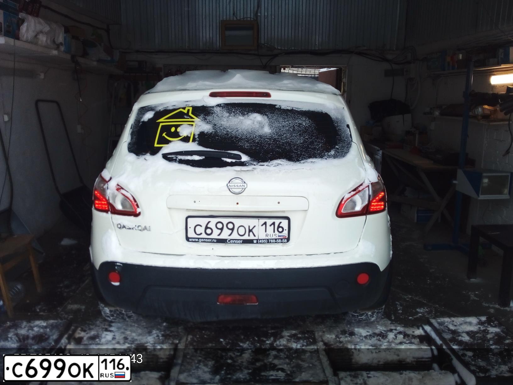 Фото автомобиля NISSAN QASHQAI, 2013 — госномер С699ОК116. Цвет: Белый