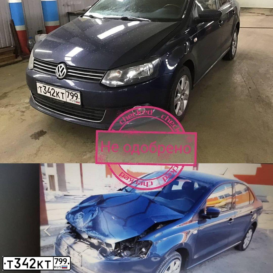 Фото автомобиля VOLKSWAGEN POLO, 2014 — госномер С085ЕТ152. Цвет: ТЕМНО-СИНИЙ
