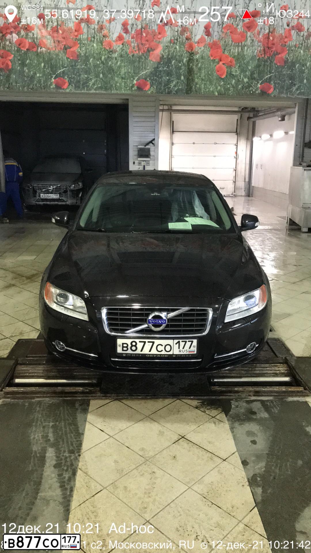 Фото автомобиля FORD FOCUS, 2007 — госномер Е299УС33. Цвет: СЕРЕБРИСТЫЙ