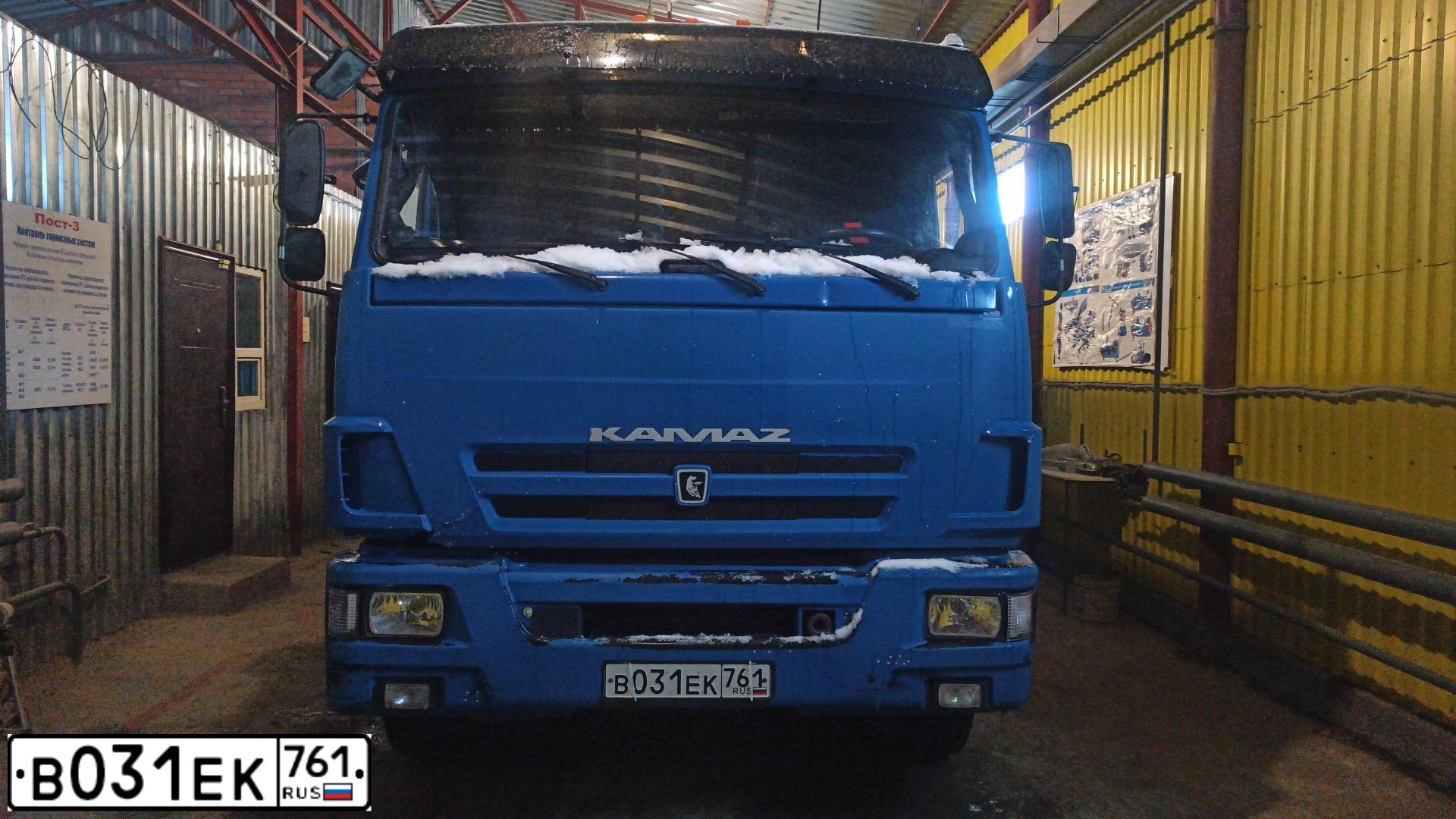 Фото автомобиля KAMAZ 6511, 2012 — госномер К806ВС95. Цвет: синий
