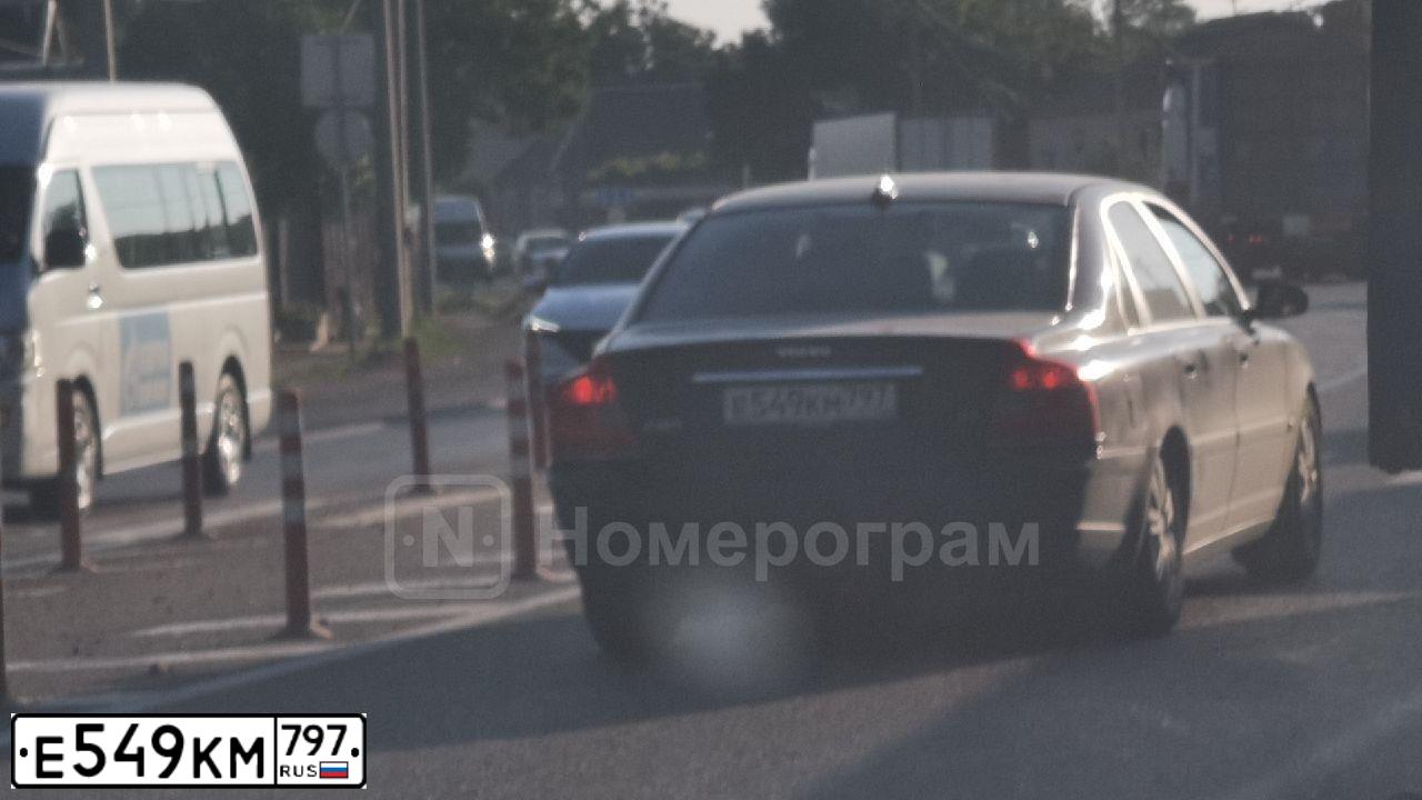 Фото автомобиля VOLVO S80, 2003 — госномер Н288НМ62. Цвет: Темно-синий
