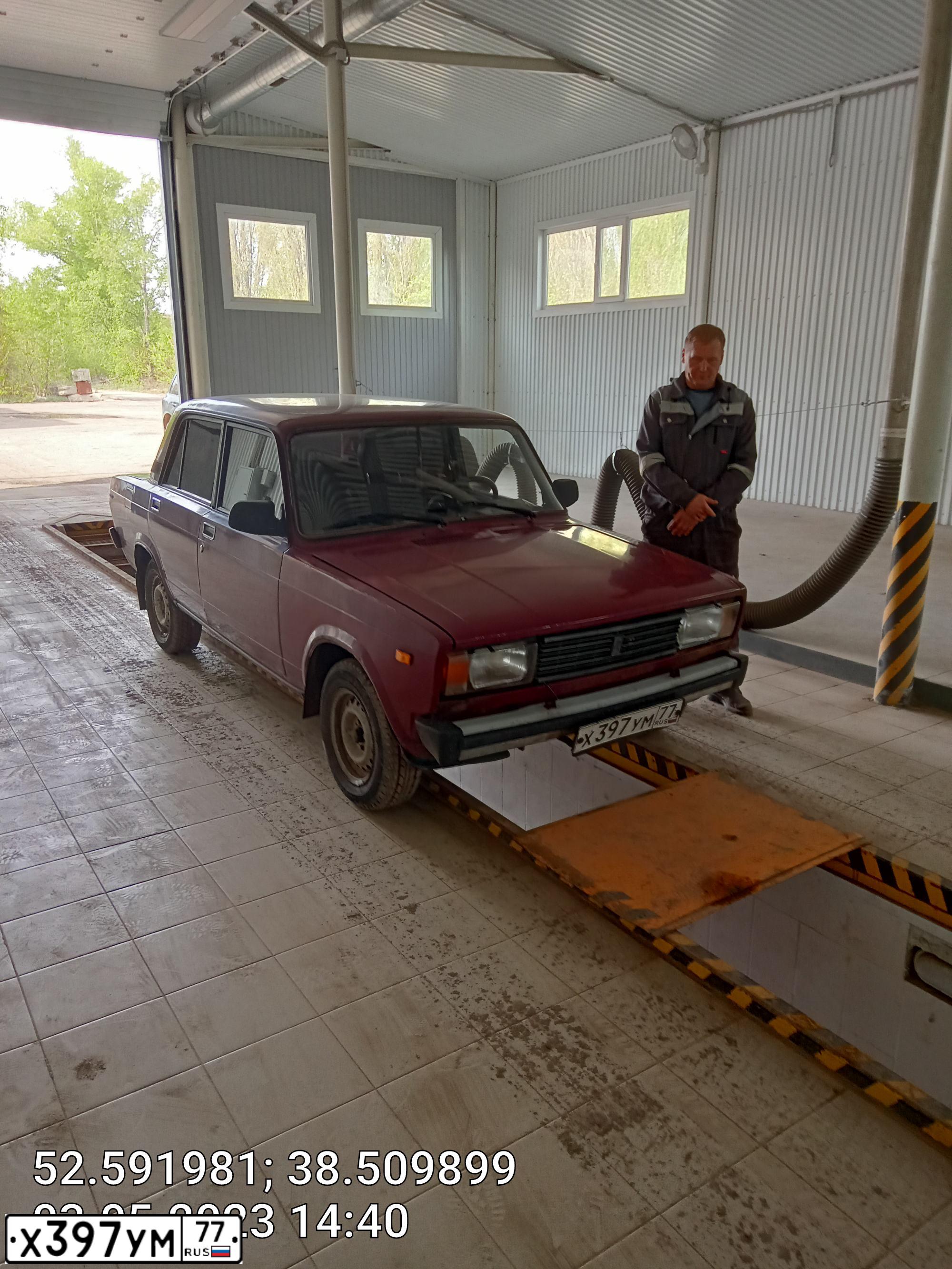Фото автомобиля LADA 2105, 2000 — госномер О660МР136. Цвет: ТЕМНО-БОРДОВЫЙ