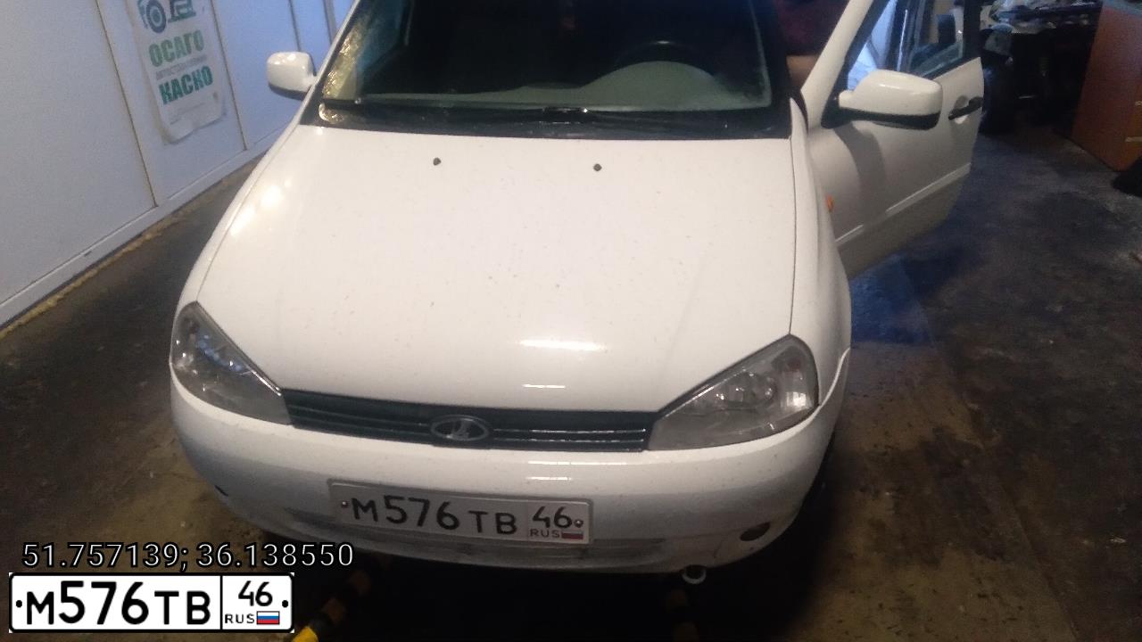 Фото автомобиля LADA 1119 KALINA, 2012 — госномер О728ТЕ46. Цвет: Белый