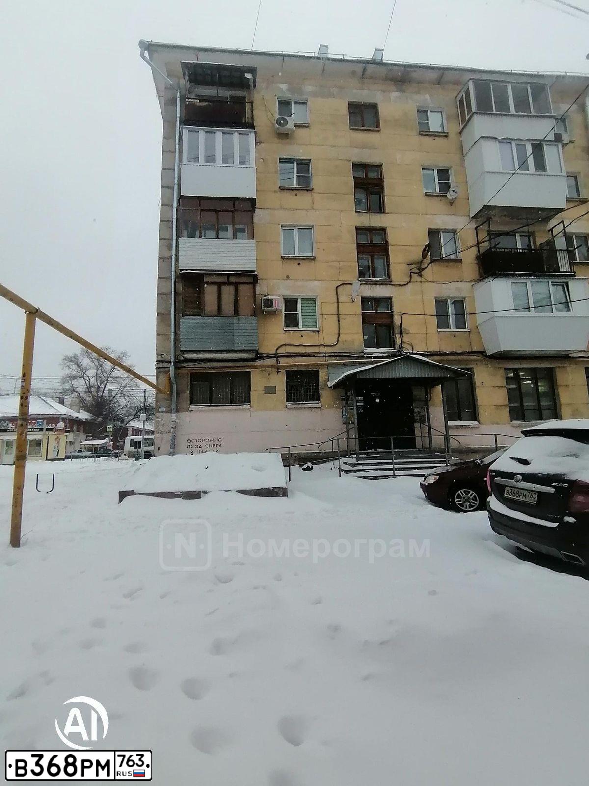 Фото автомобиля LIFAN X 60, 2018 — госномер В368РМ763. Цвет: ЧЕРНЫЙ
