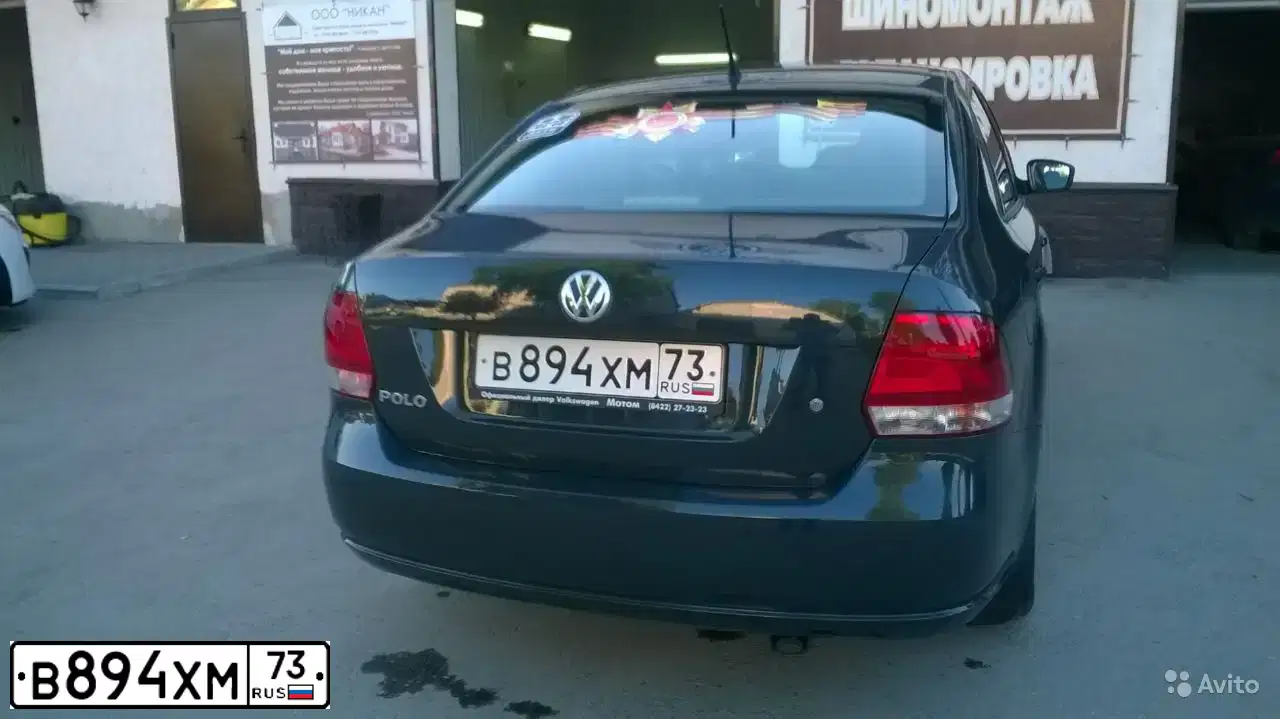Фото автомобиля ФОЛЬКСВАГЕН ПОЛО, 2013 — госномер Х898НН73. Цвет: СЕРЫЙ