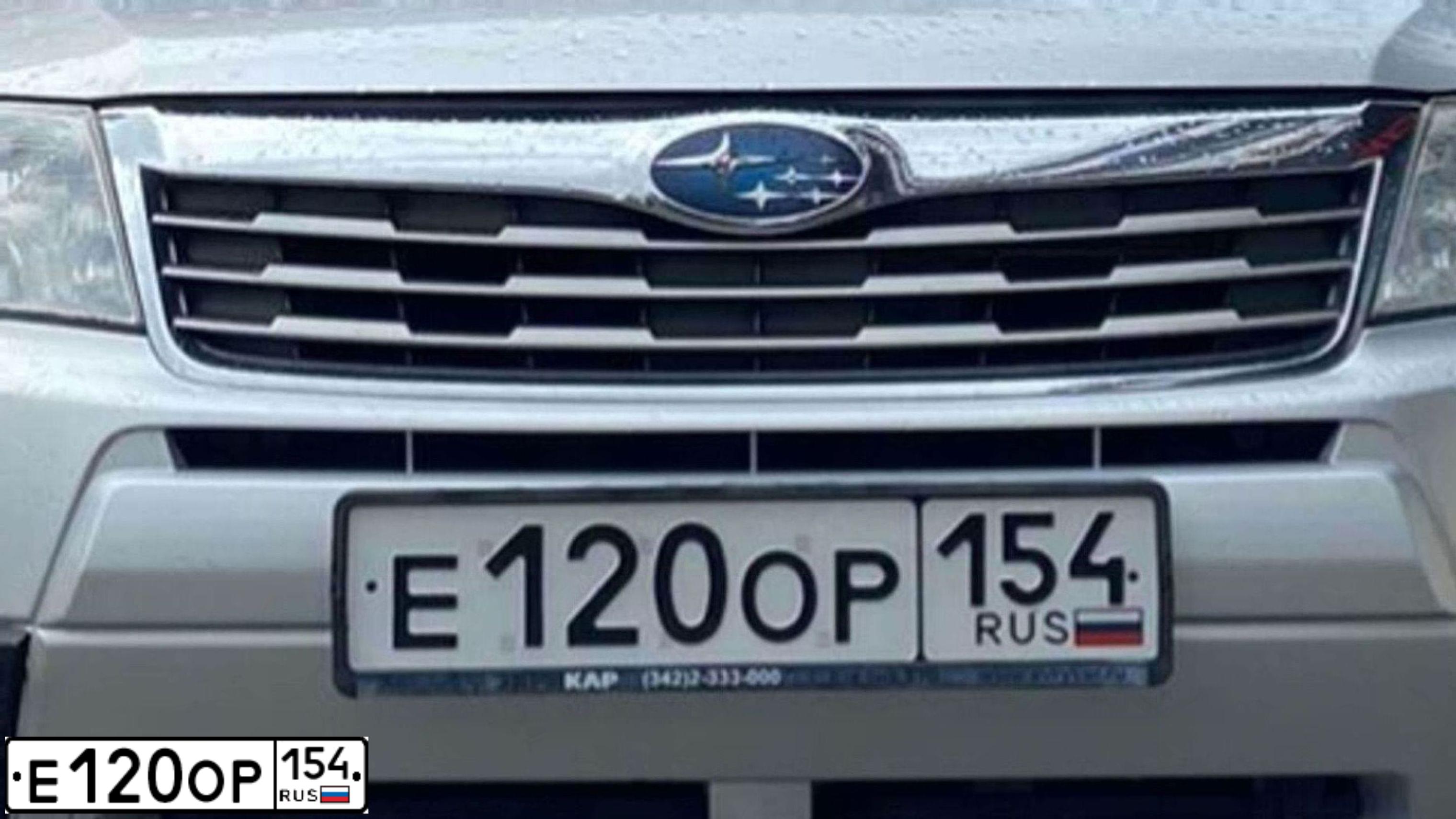 Фото автомобиля SUBARU FORESTER, 2008 — госномер Е120ОР154. Цвет: СЕРЕБРИСТЫЙ