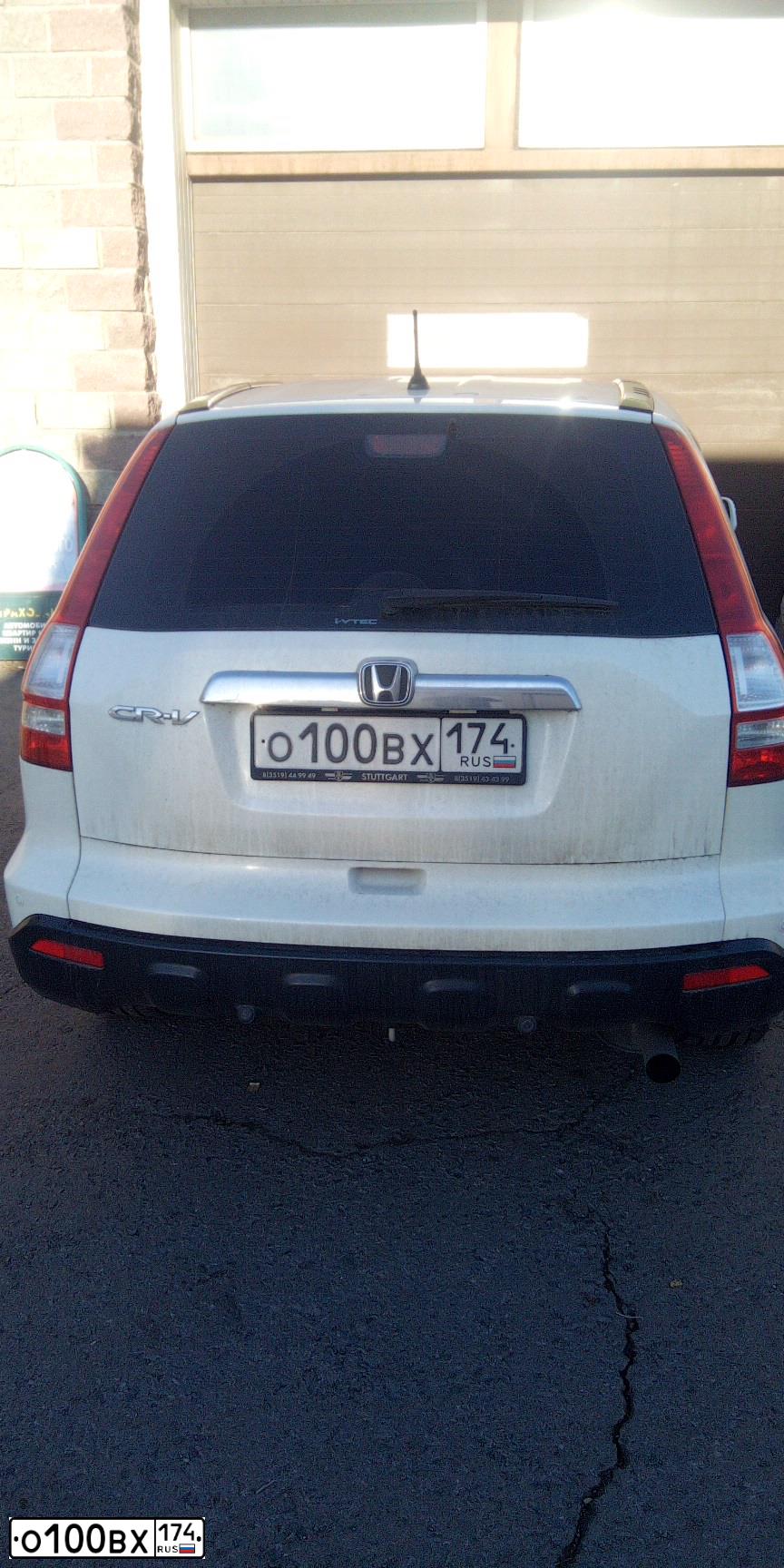 Фото автомобиля GAZ 3110 WOLGA, 2000 — госномер К517ТУ174. Цвет: БЕЛЫЙ