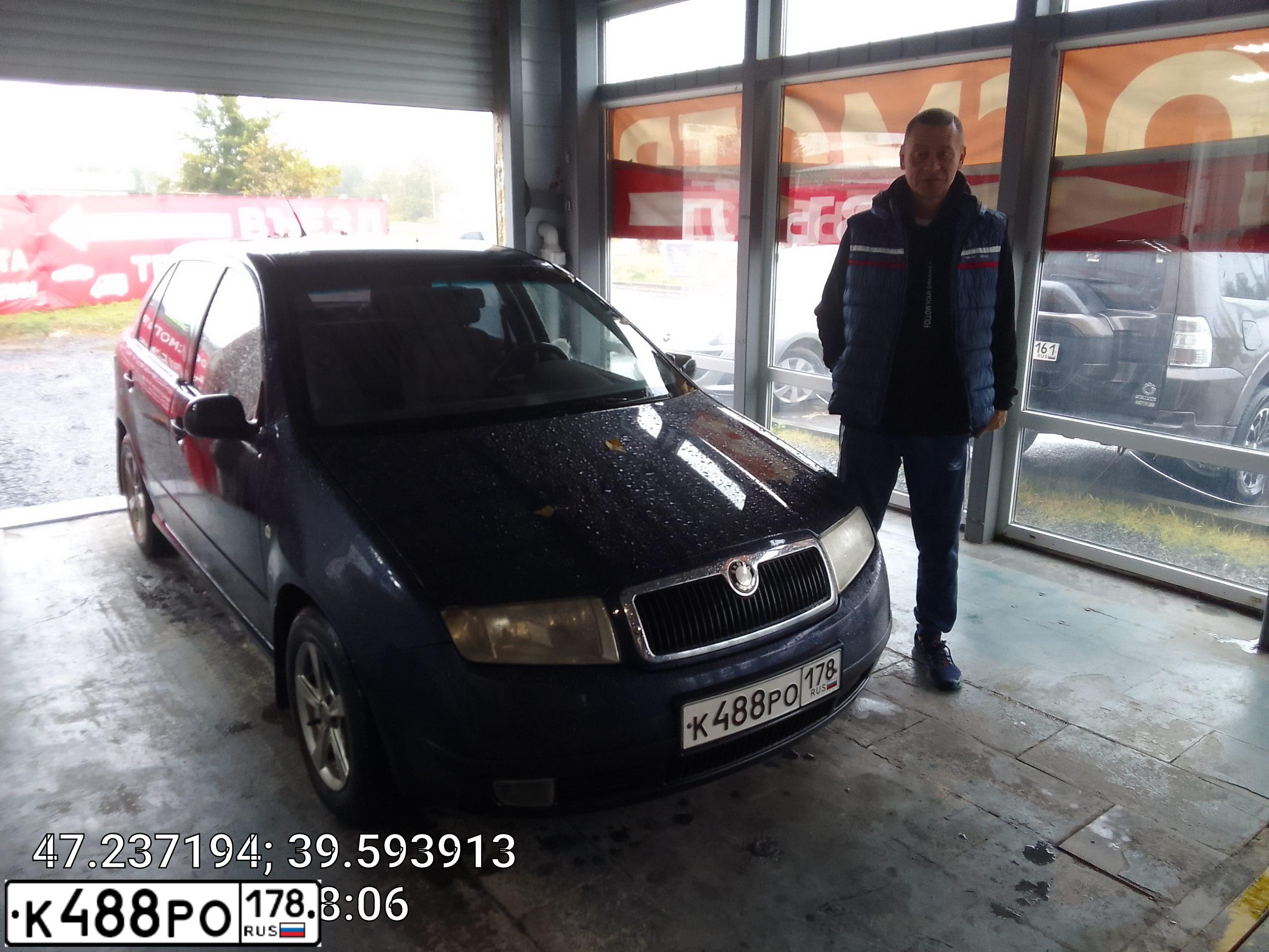 Фото автомобиля SKODA FABIA, 2001 — госномер О129МК761. Цвет: синий