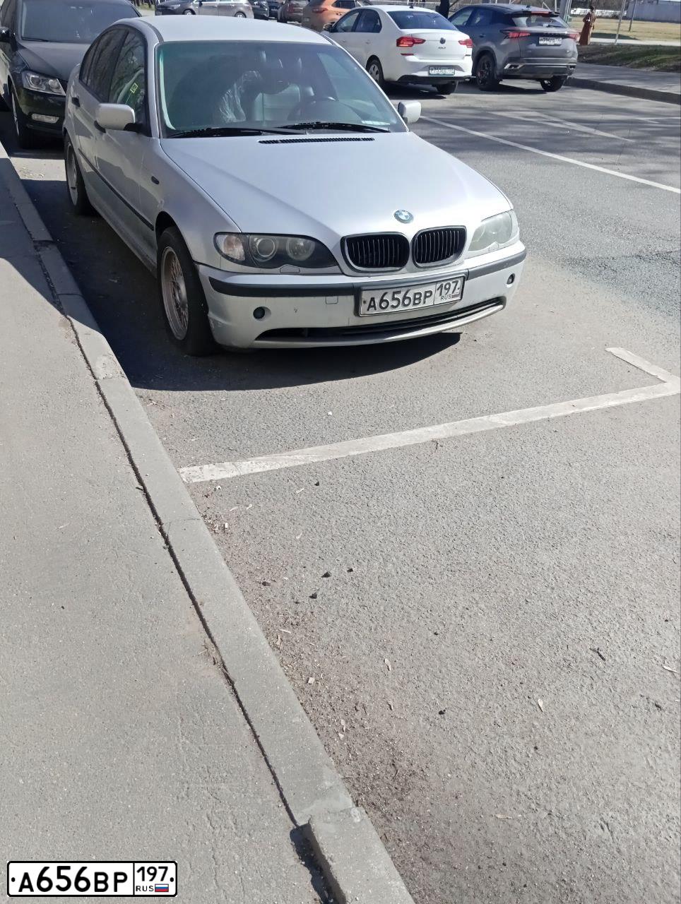 Фото автомобиля BMW SERIE 3, 2004 — госномер А656ВР197. Цвет: СЕРЕБРИСТЫЙ
