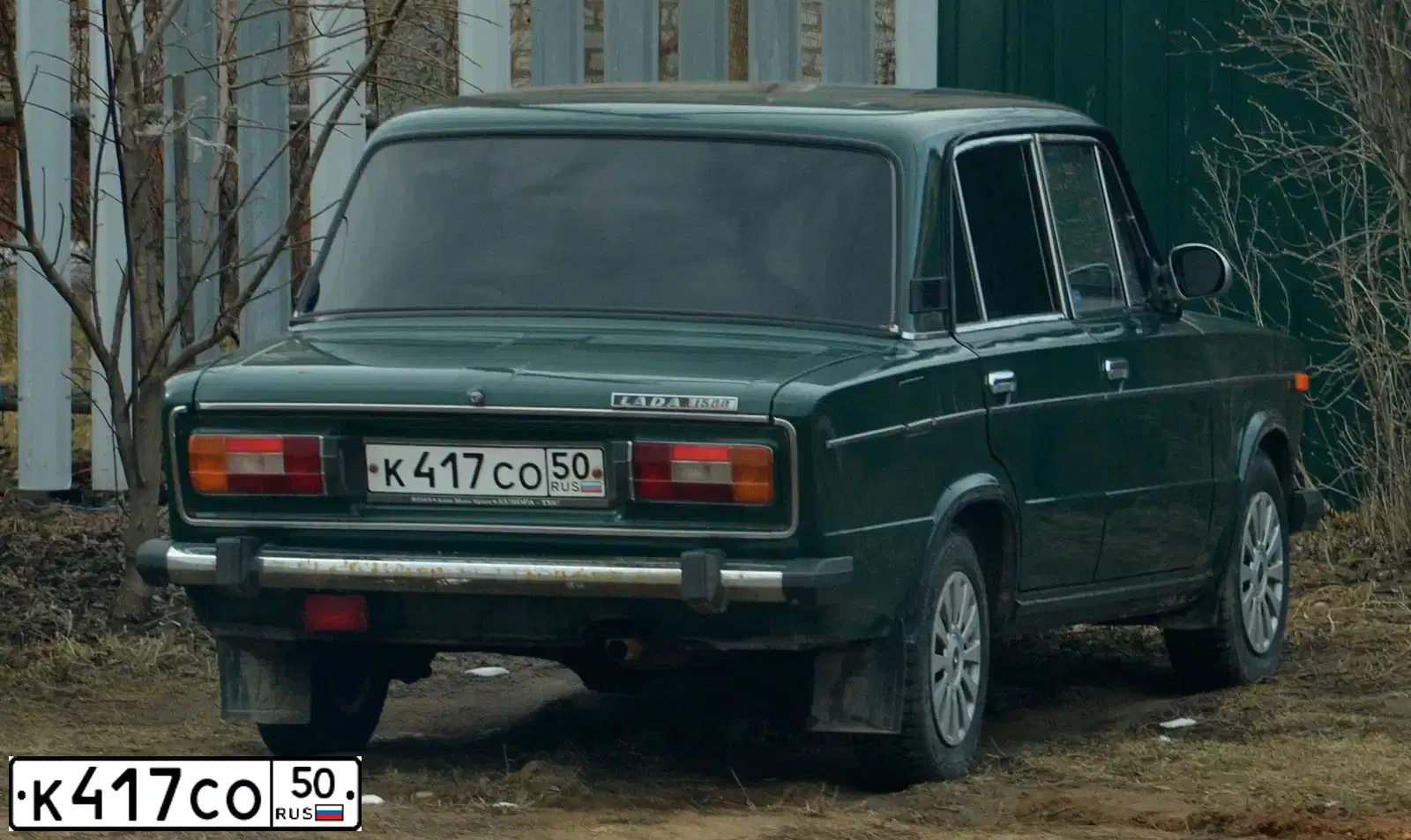 Фото автомобиля LADA 2106, 1998 — госномер К417СО50. Цвет: ЗЕЛЕНЫЙ