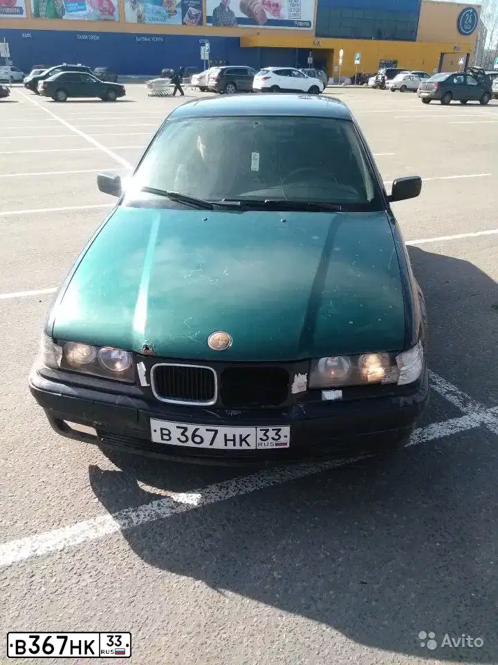 Фото автомобиля BMW SERIE 3, 1993 — госномер М071РМ790. Цвет: СИНИЙ