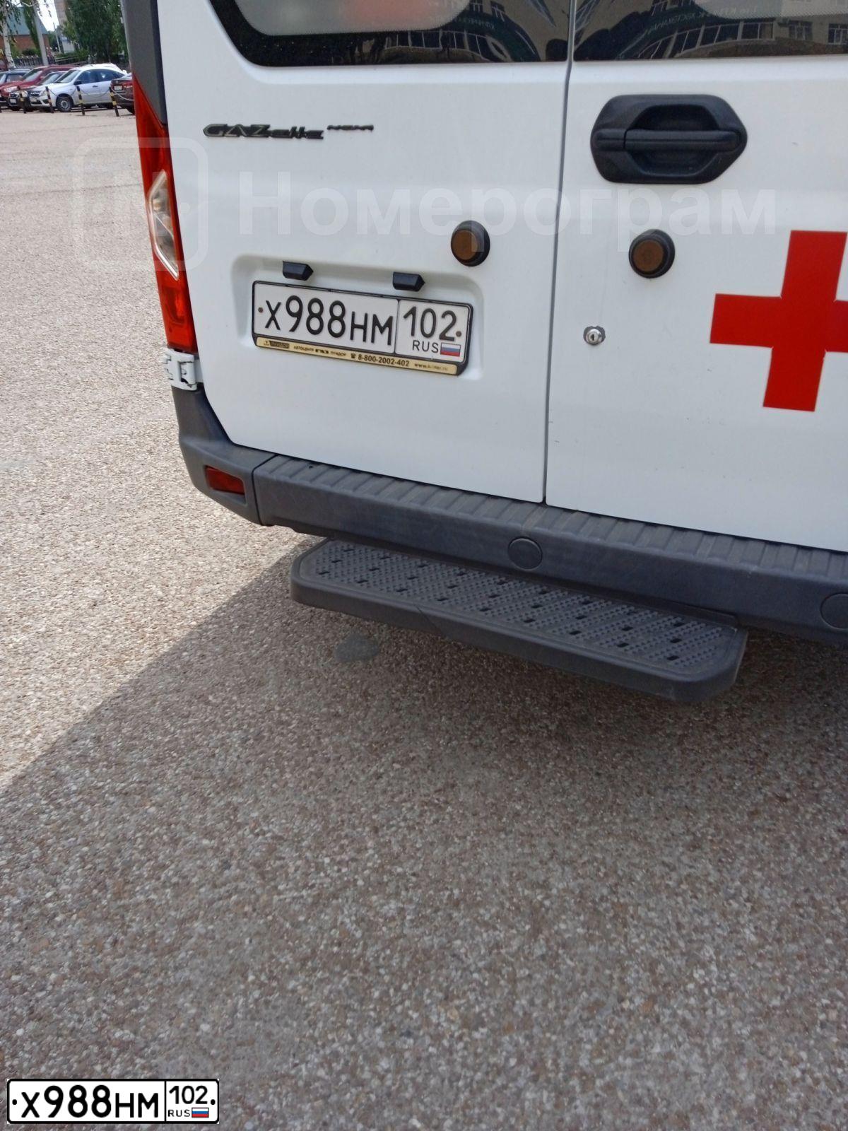 Фото автомобиля GAZ EL NEXT, 2018 — госномер Х988НМ102. Цвет: Р50574-2002
