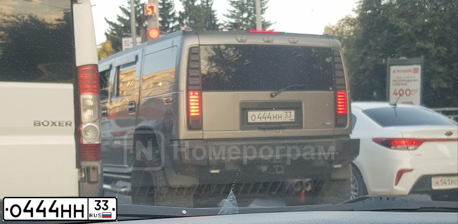 Фото автомобиля HUMMER H2, 2008 — госномер О444НН33. Цвет: ОРАНЖЕВЫЙ