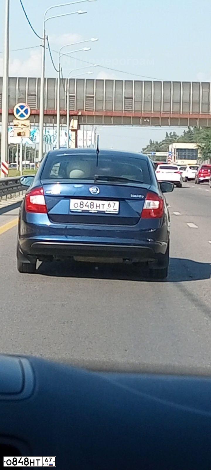 Фото автомобиля SKODA RAPID, 2015 — госномер Х118НМ777. Цвет: ТЕМНО-СИНИЙ