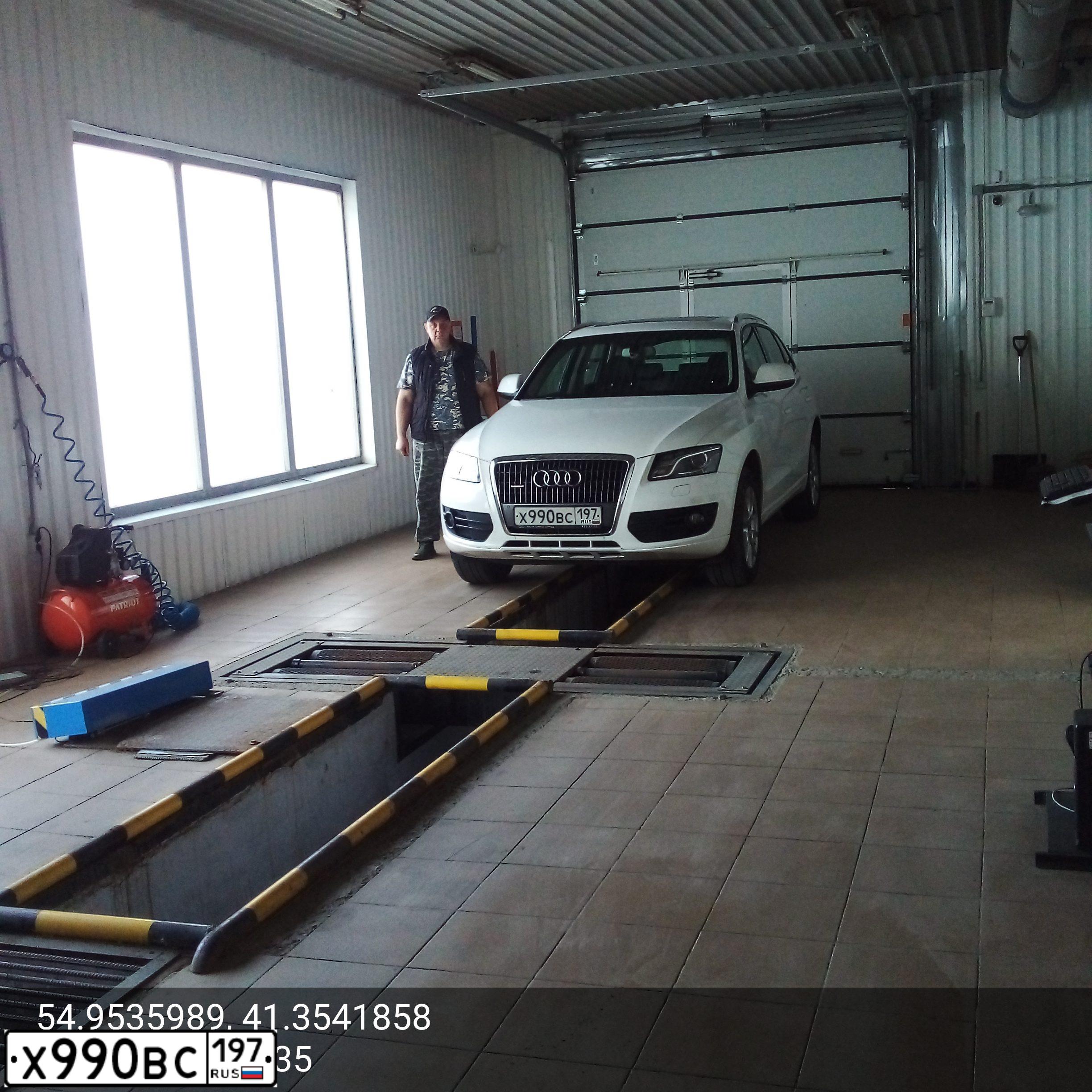 Фото автомобиля AUDI Q5, 2010 — госномер В848ОМ62. Цвет: Белый