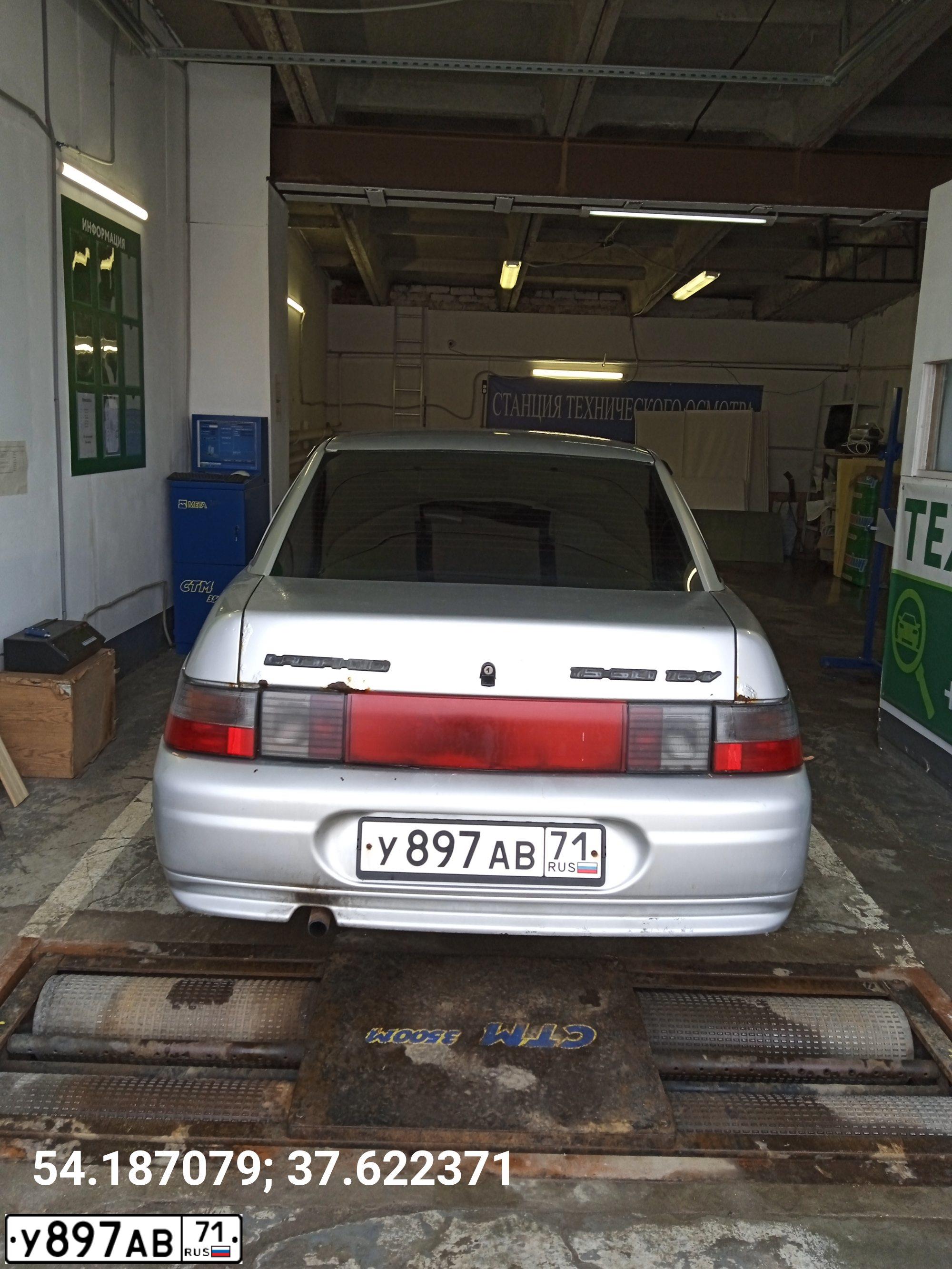 Фото автомобиля LADA 2110 LADA, 2002 — госномер Н008СО71. Цвет: Светло-Серебристый металлик