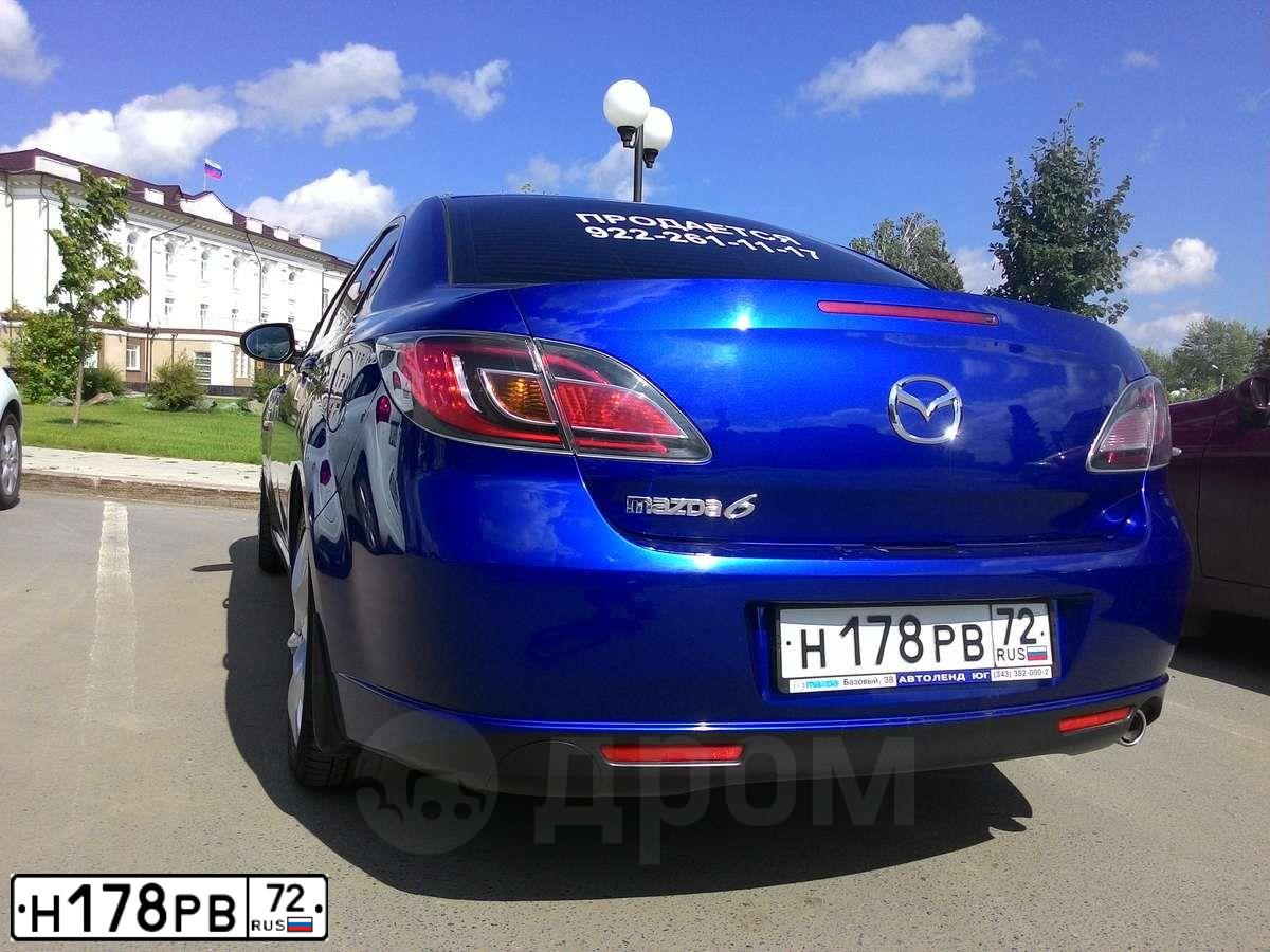 Фото автомобиля MAZDA A 6, 2008 — госномер Н178РВ72. Цвет: СИНИЙ