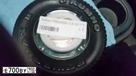 Фото автомобиля TOYOTA COROLLA, 2006 — госномер Е700ВУ102. Цвет: СЕРЫЙ