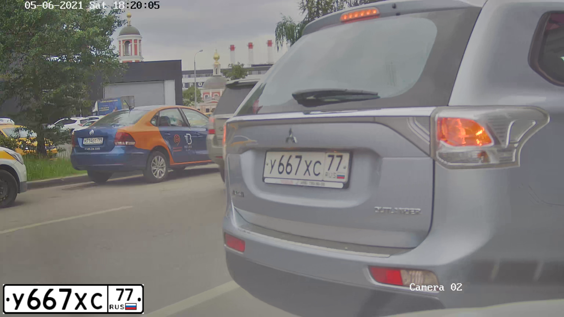 Фото автомобиля MITSUBISHI OUTLANDER, 2012 — госномер У667ХС77. Цвет: Серый