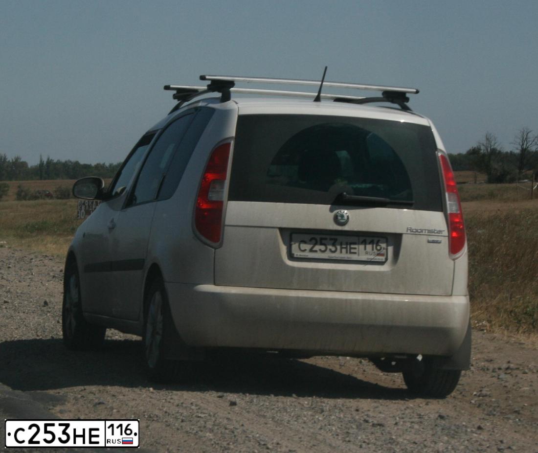 Фото автомобиля SKODA ROOMSTER, 2012 — госномер С253НЕ116. Цвет: Белый