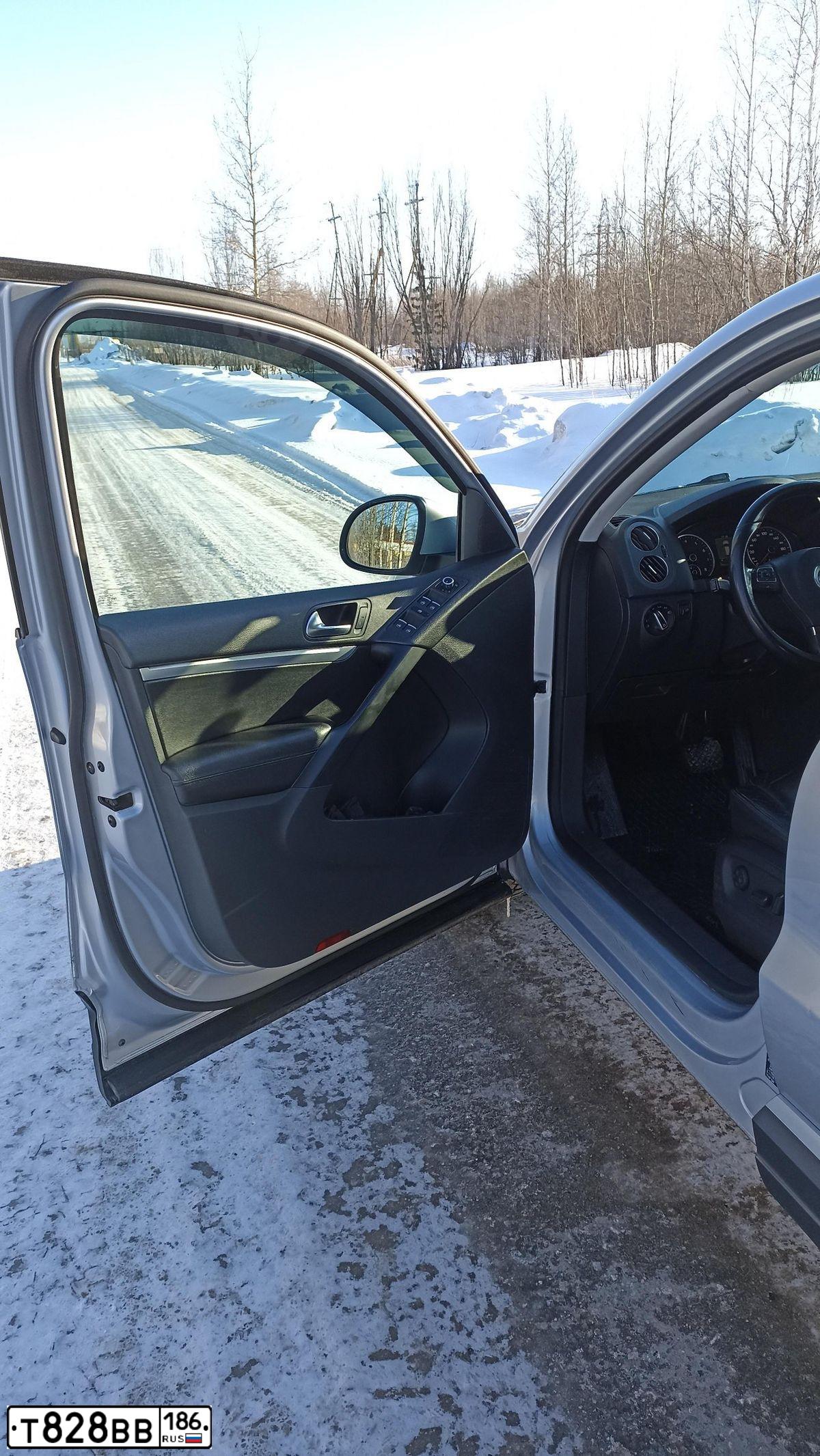 Фото автомобиля MAZDA CX-5, 2014 — госномер А455НР155