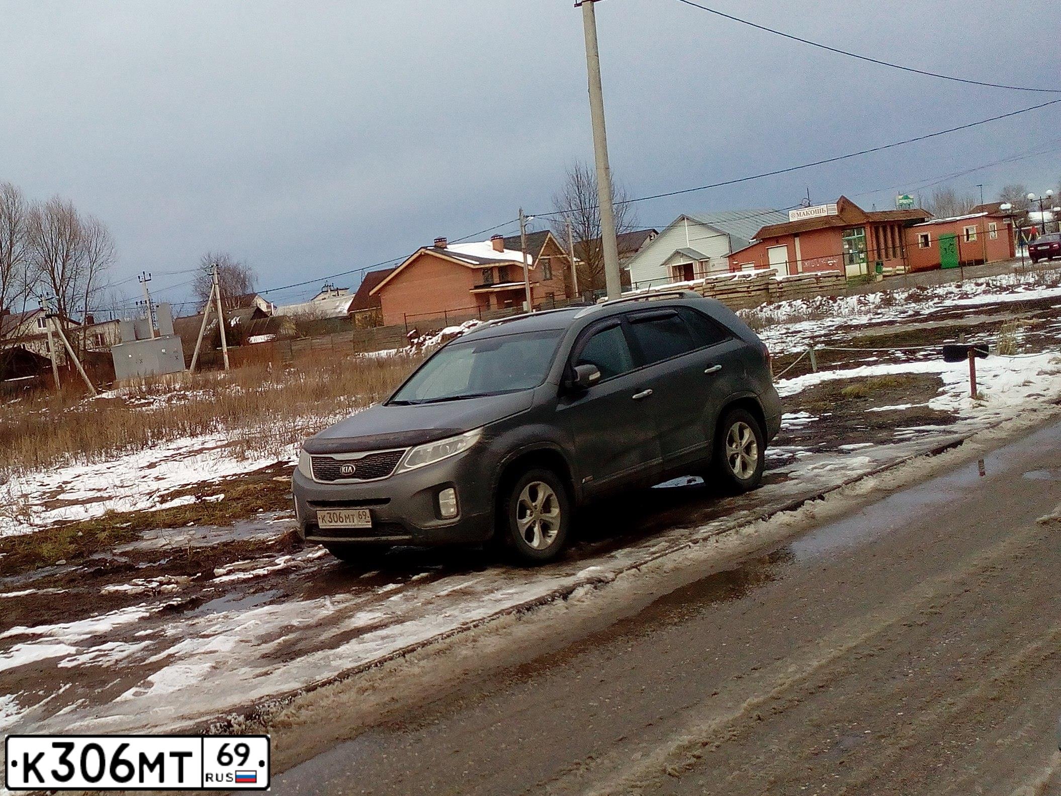 Фото автомобиля PEUGEOT 4007, 2011 — госномер К306МТ69. Цвет: ЧЕРНЫЙ