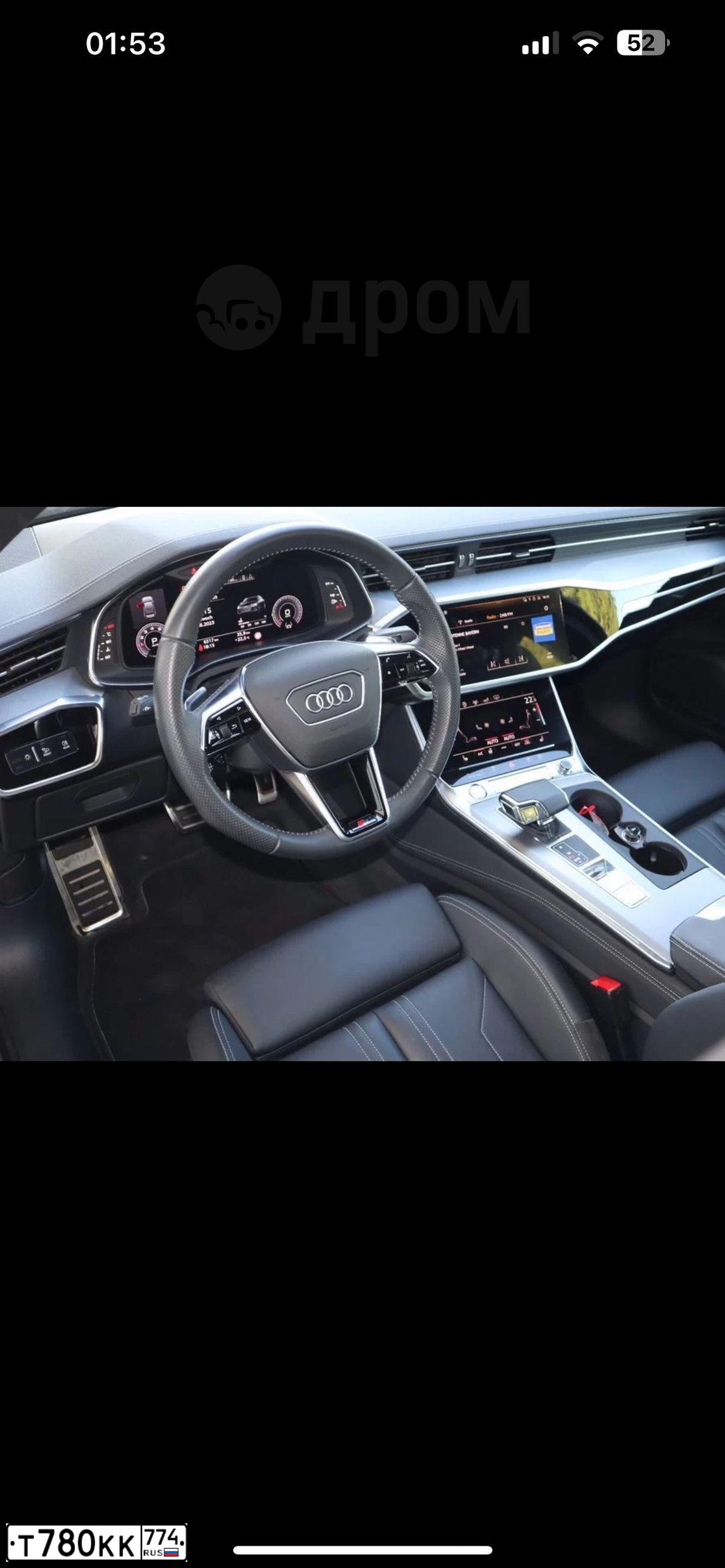 Фото автомобиля AUDI A6 LIMOUSINE, 2019 — госномер Т780КК774. Цвет: ЧЕРНЫЙ