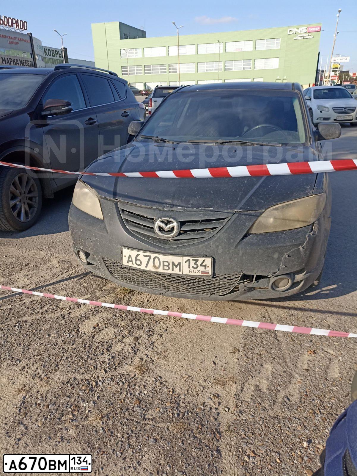 Фото автомобиля MAZDA 3, 2004 — госномер А670ВМ134. Цвет: ЧЕРНЫЙ