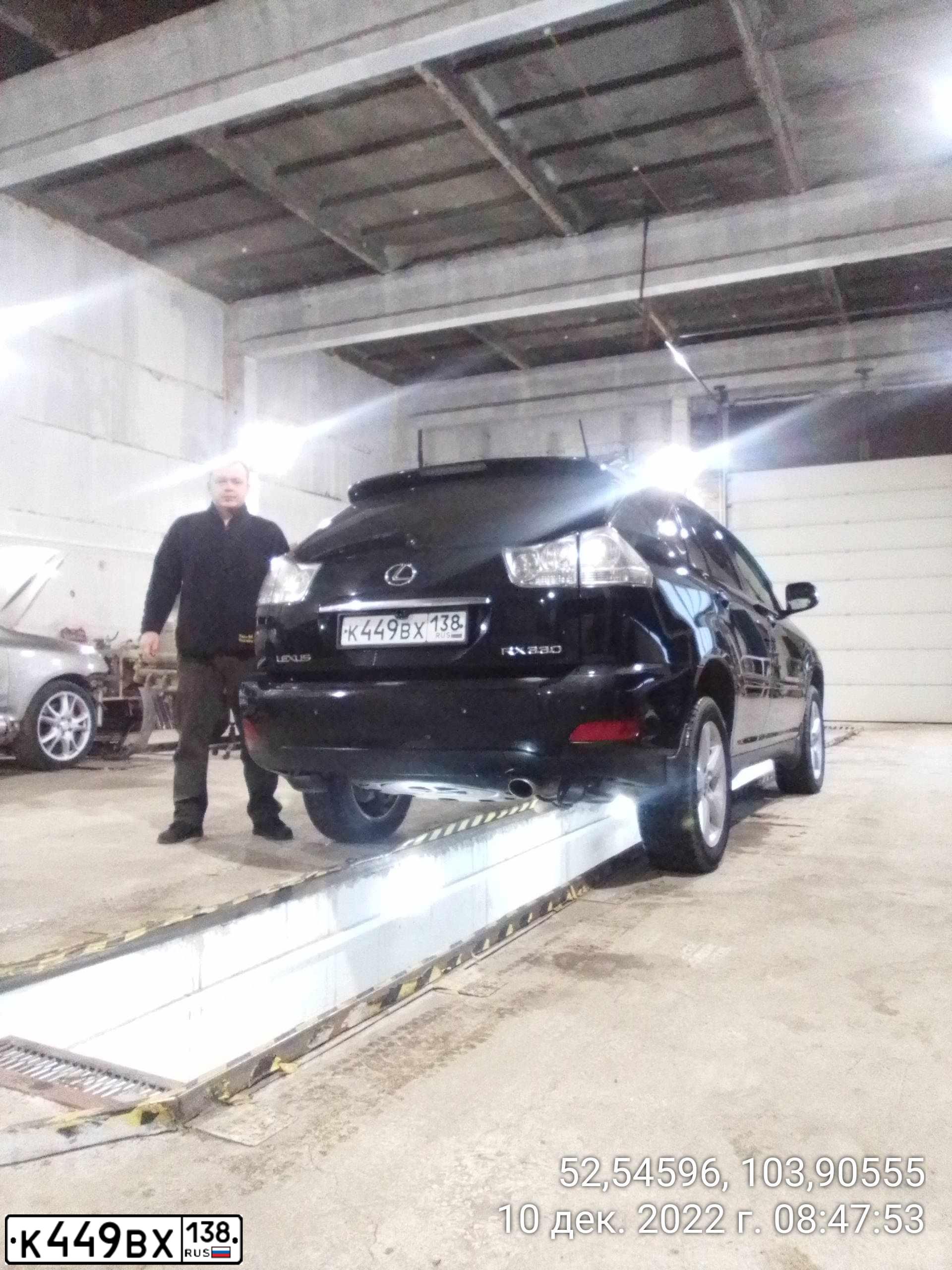 Фото автомобиля LEXUS S RX, 2006 — госномер А021АА177. Цвет: ЧЕРНЫЙ