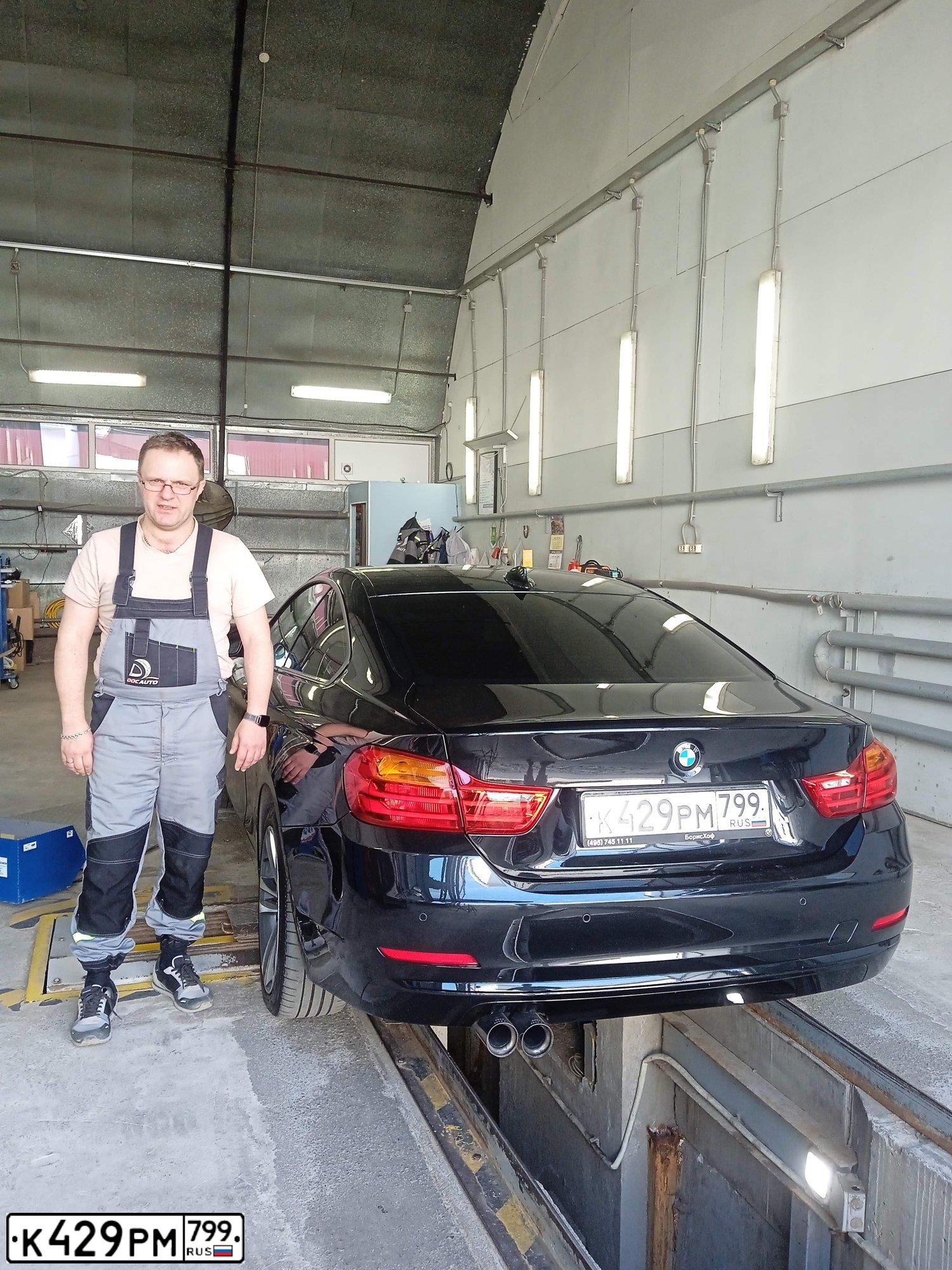 Фото автомобиля BMW SERIE 4, 2014 — госномер Р589РТ46. Цвет: ЧЕРНЫЙ