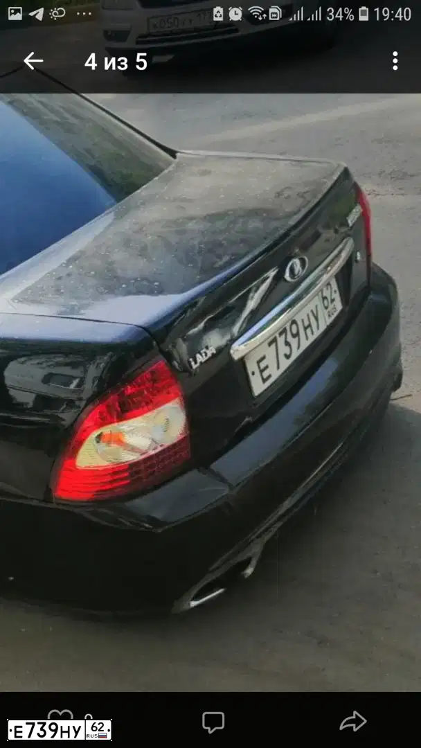 Фото автомобиля LADA PRIORA, 2009 — госномер О653АХ181. Цвет: СИНЕ- ЧЕРНЫЙ