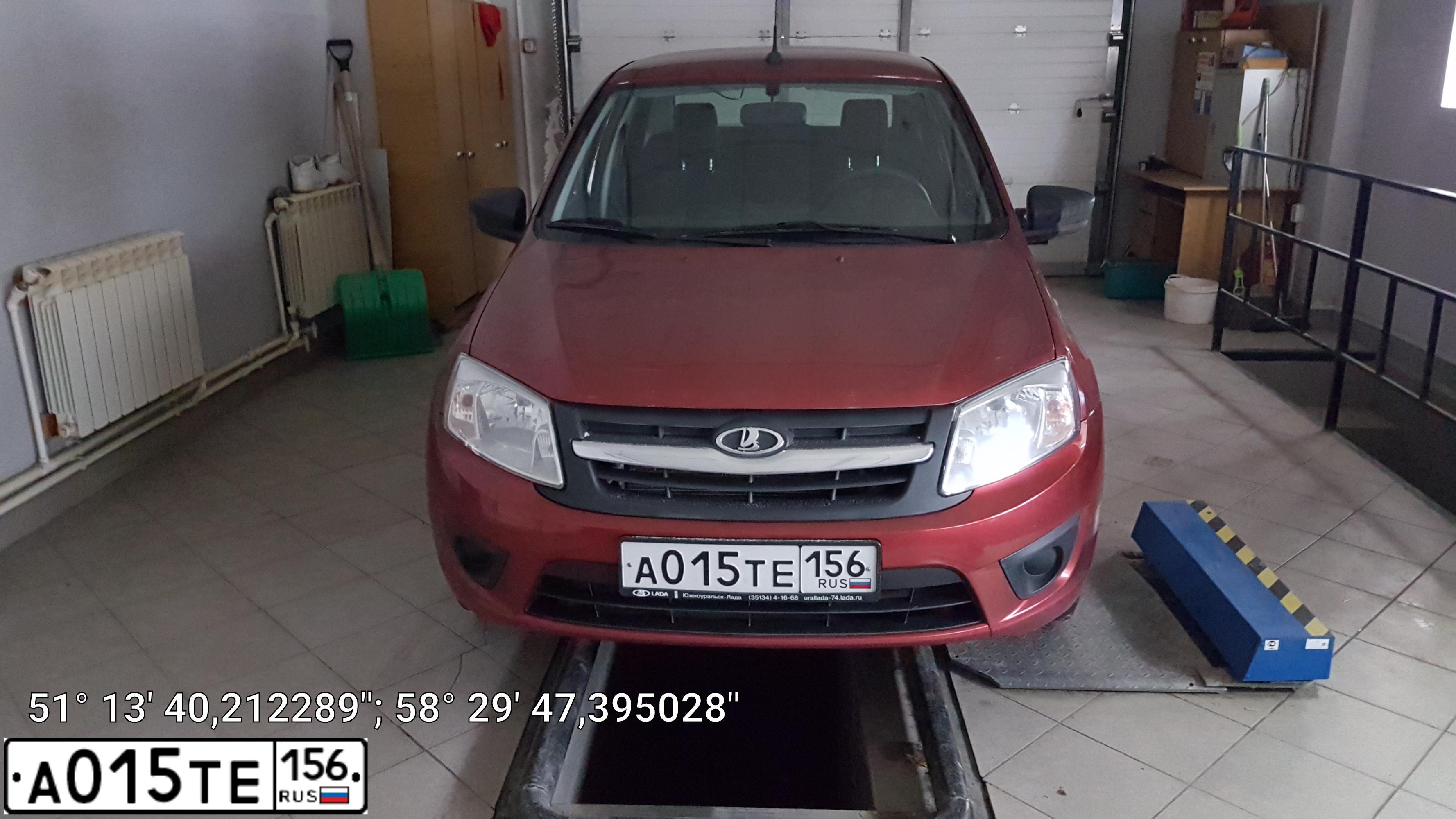 Фото автомобиля LADA 2190 GRANTA, 2018 — госномер А015ТЕ156. Цвет: Красный