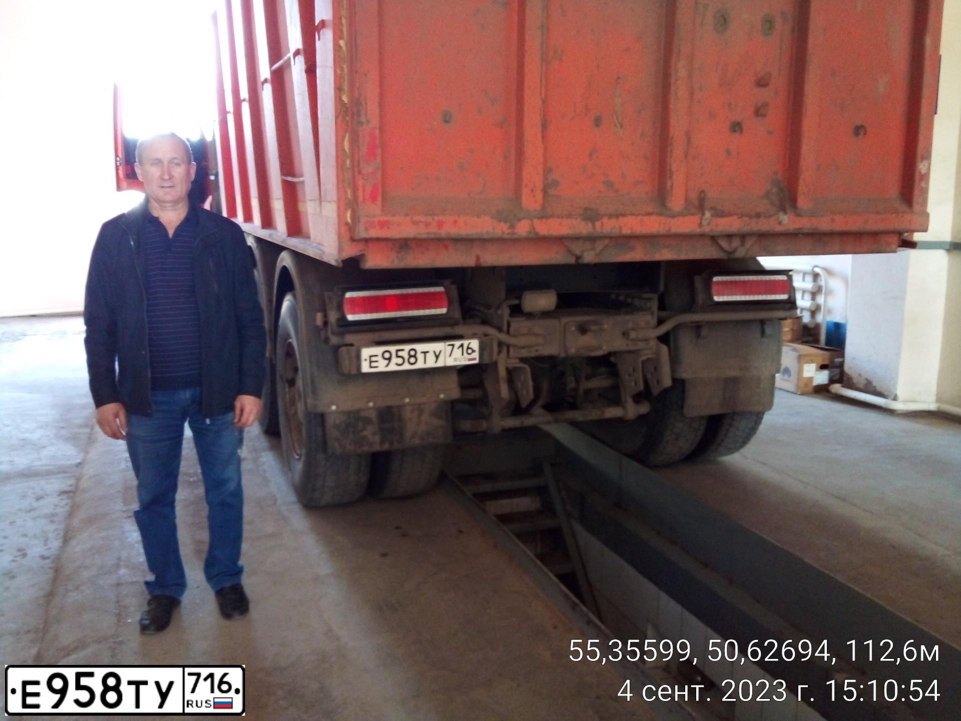 Фото автомобиля KAMAZ 6520 /6X4/, 2018 — госномер Е958ТУ716. Цвет: Оранжевый RAL 2009