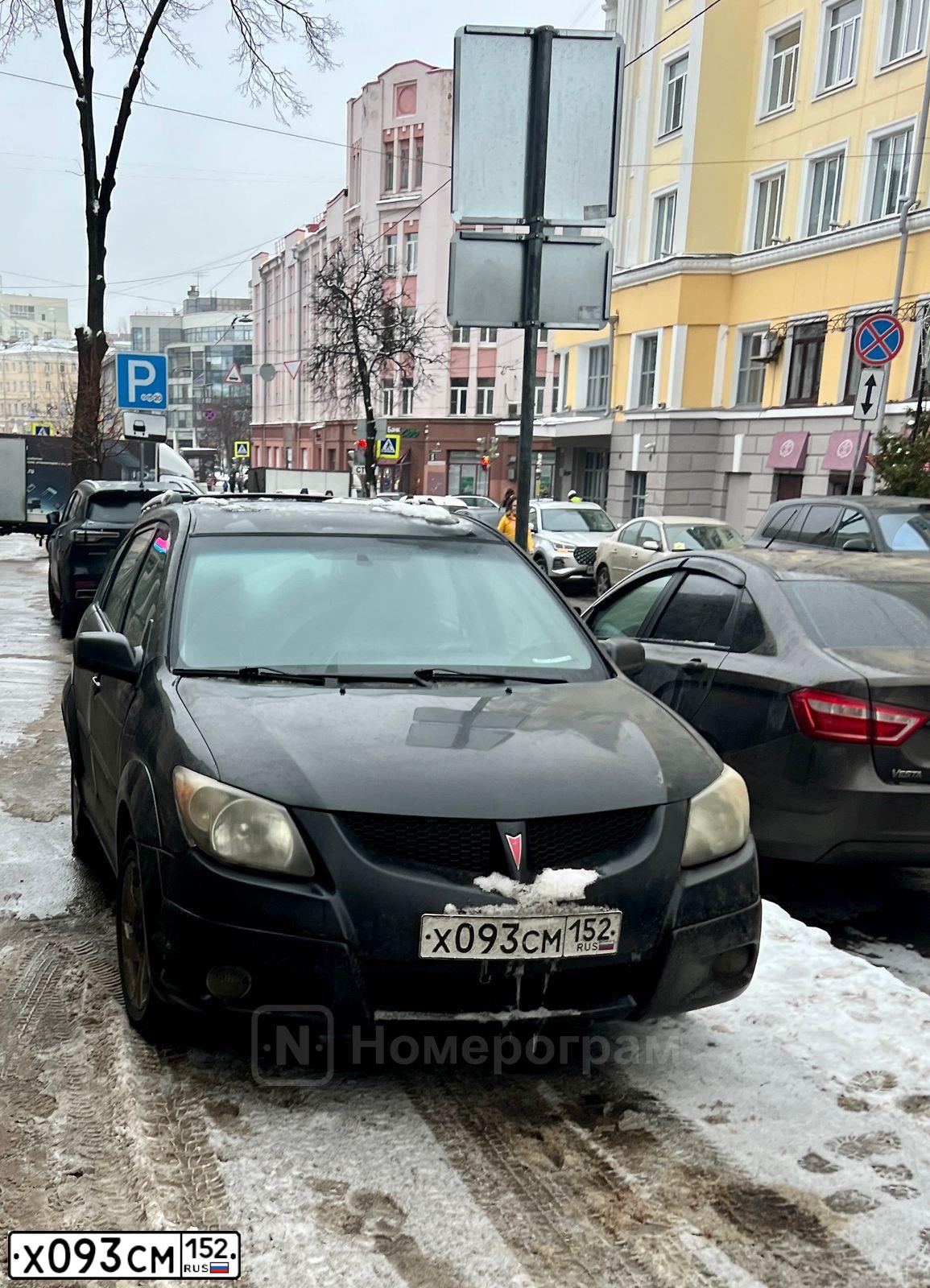 Фото автомобиля PONTIAC VIBE, 2003 — госномер Х093СМ152. Цвет: ЧЕРНЫЙ
