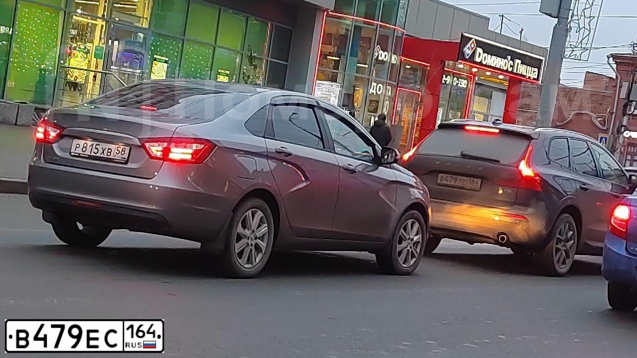 Фото автомобиля AUDI Q7, 2008 — госномер С274ВК196. Цвет: ЧЕРНО-СИНИЙ