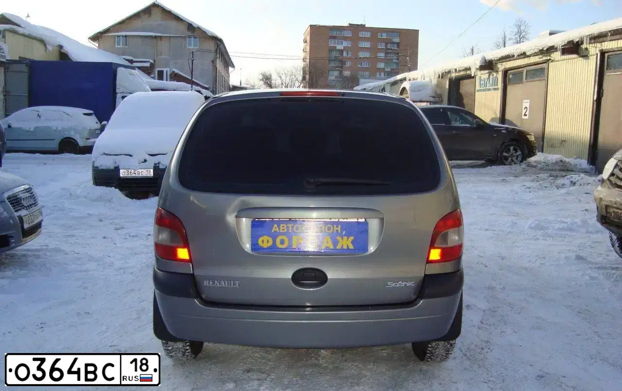 Фото автомобиля VOLKSWAGEN CADDY, 2008 — госномер С118РО72. Цвет: Белый