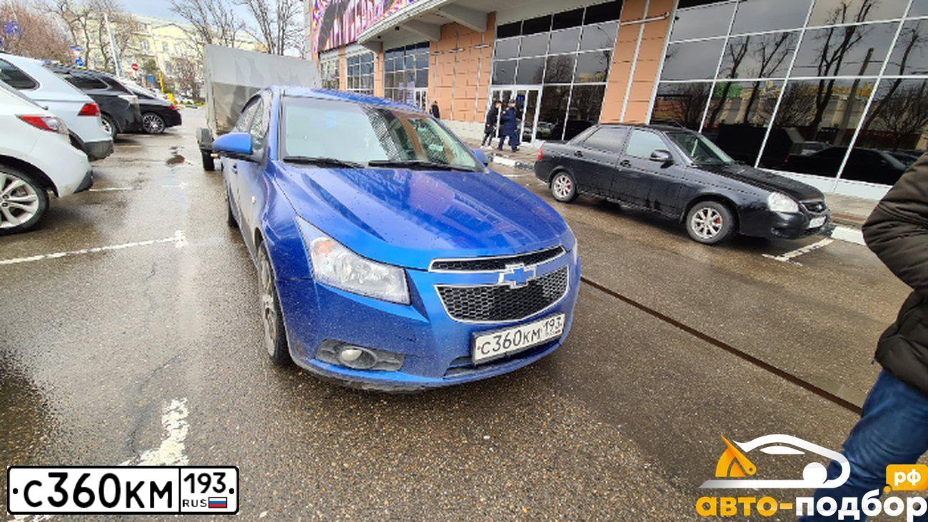 Фото автомобиля CHEVROLET CRUZE, 2011 — госномер С360КМ193. Цвет: синий